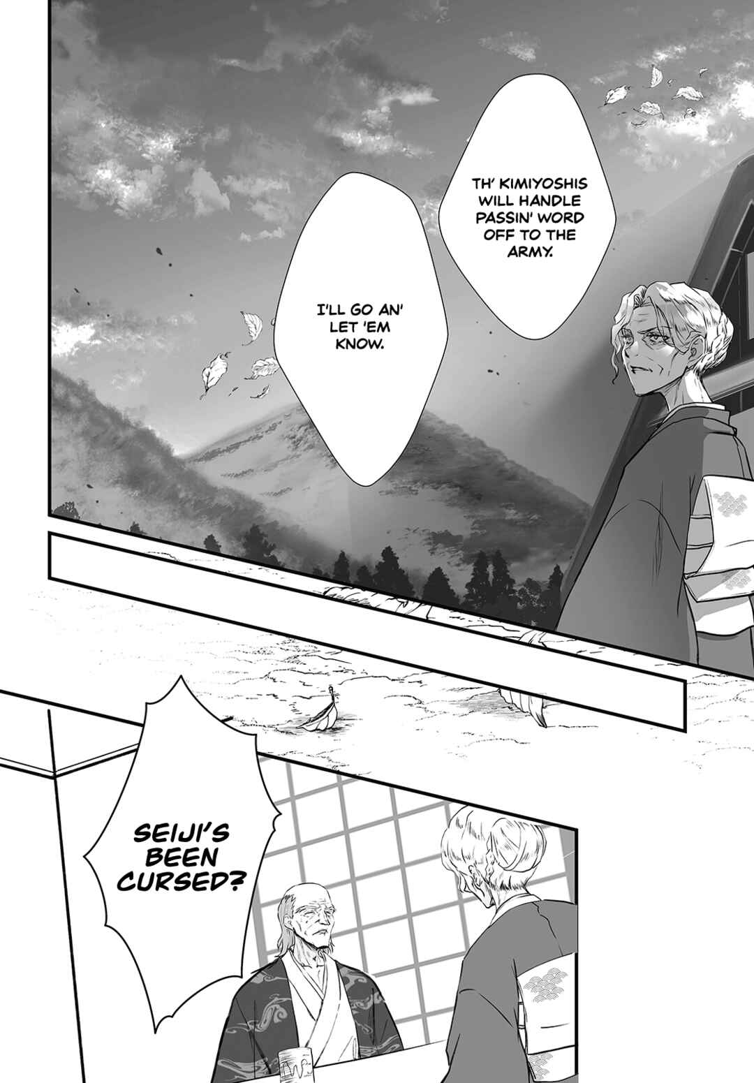 Page 11 Chapter 8 Higurashi no Naku Koro ni Oni
