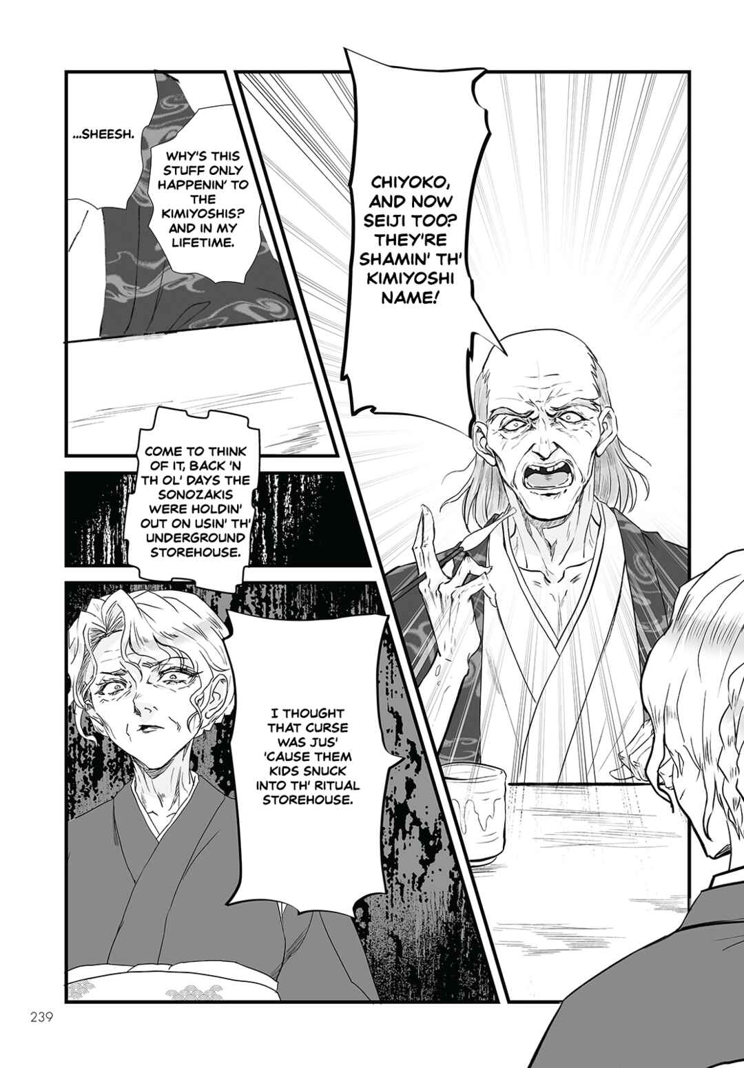Page 12 Chapter 8 Higurashi no Naku Koro ni Oni