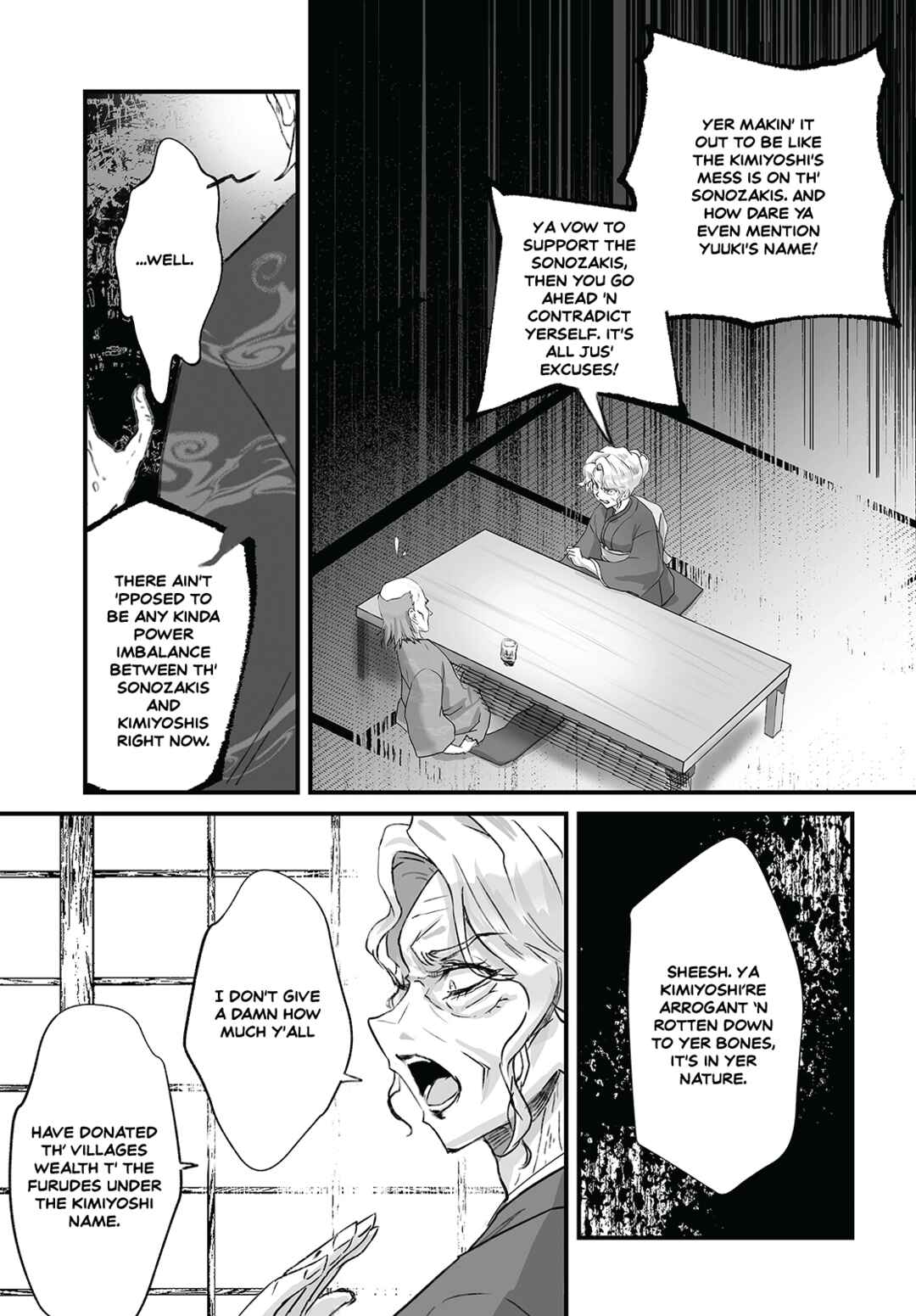 Page 16 Chapter 8 Higurashi no Naku Koro ni Oni
