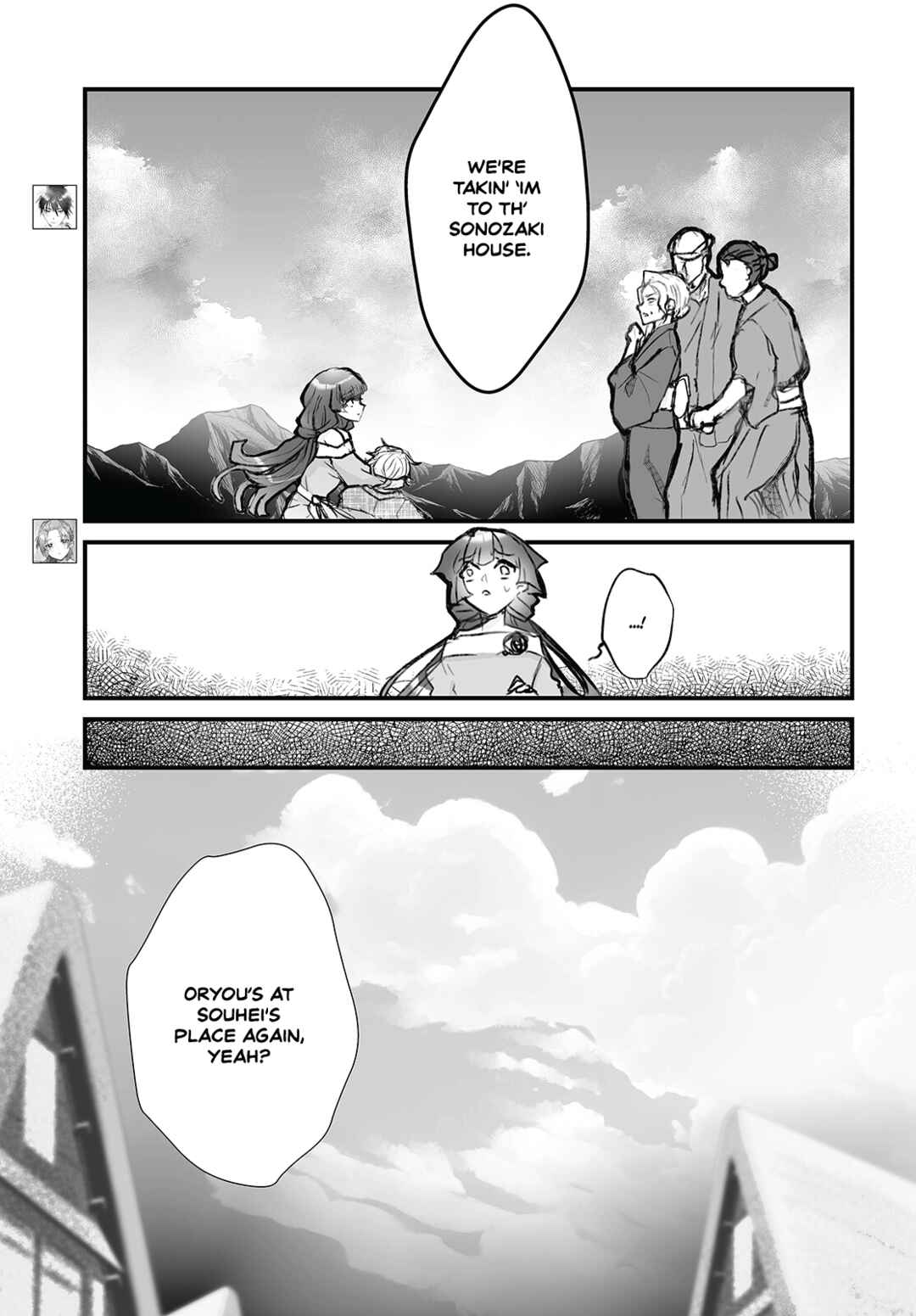 Page 3 Chapter 8 Higurashi no Naku Koro ni Oni