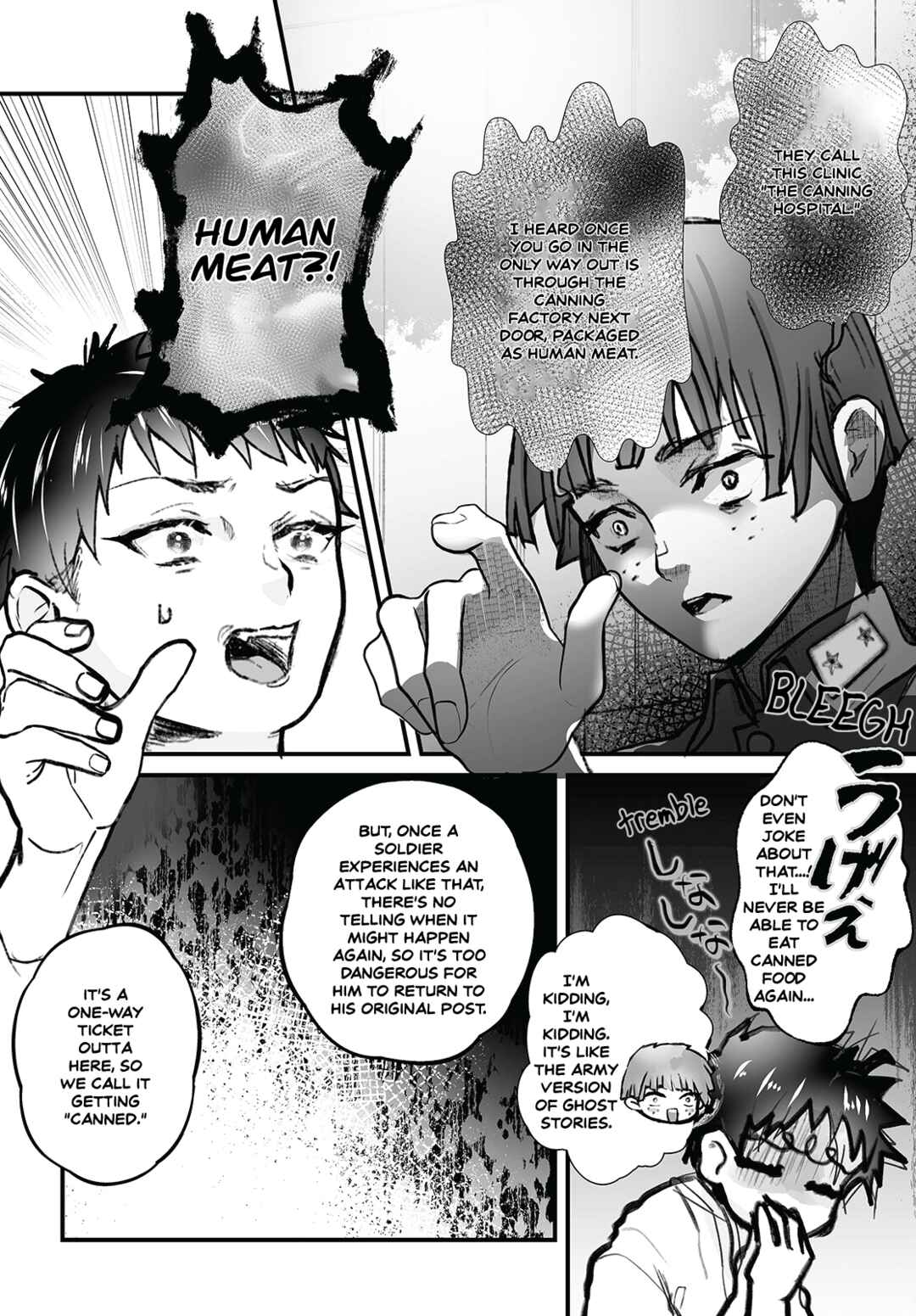 Page 10 Chapter 12 Higurashi no Naku Koro ni Oni