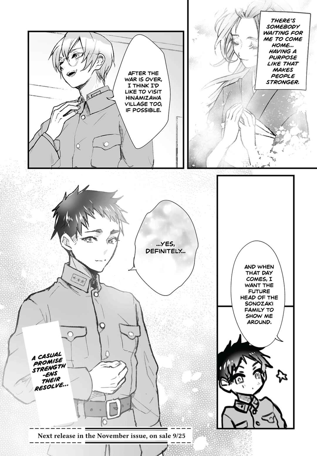 Page 27 Chapter 12 Higurashi no Naku Koro ni Oni