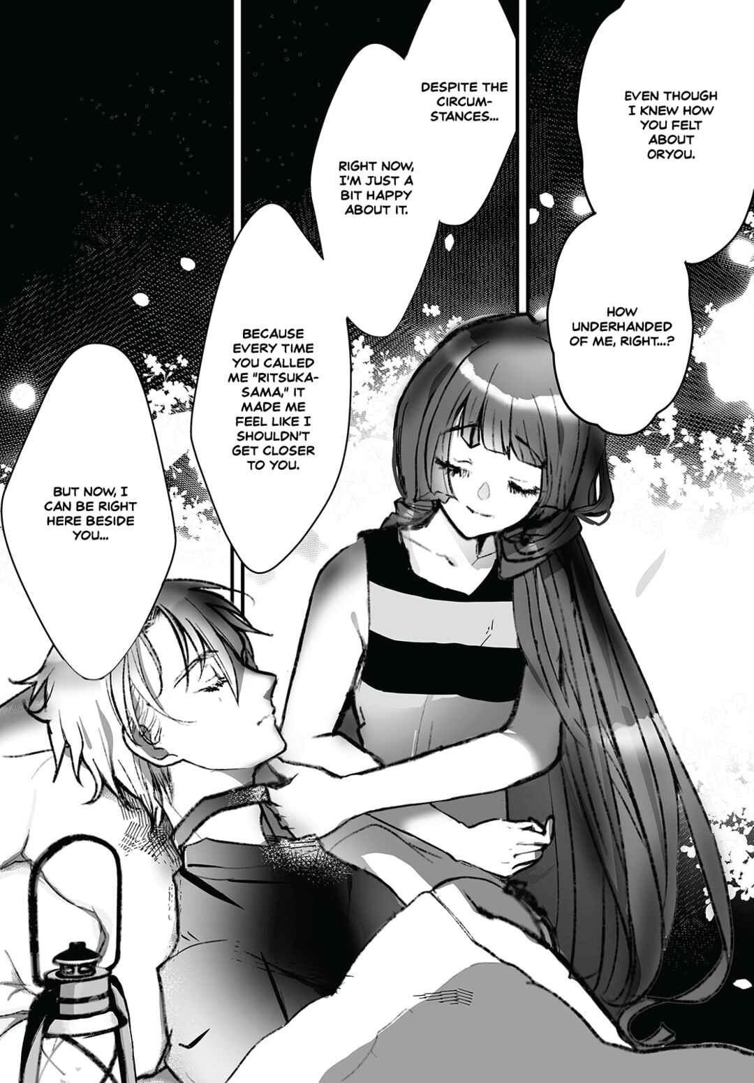 Page 5 Chapter 12 Higurashi no Naku Koro ni Oni