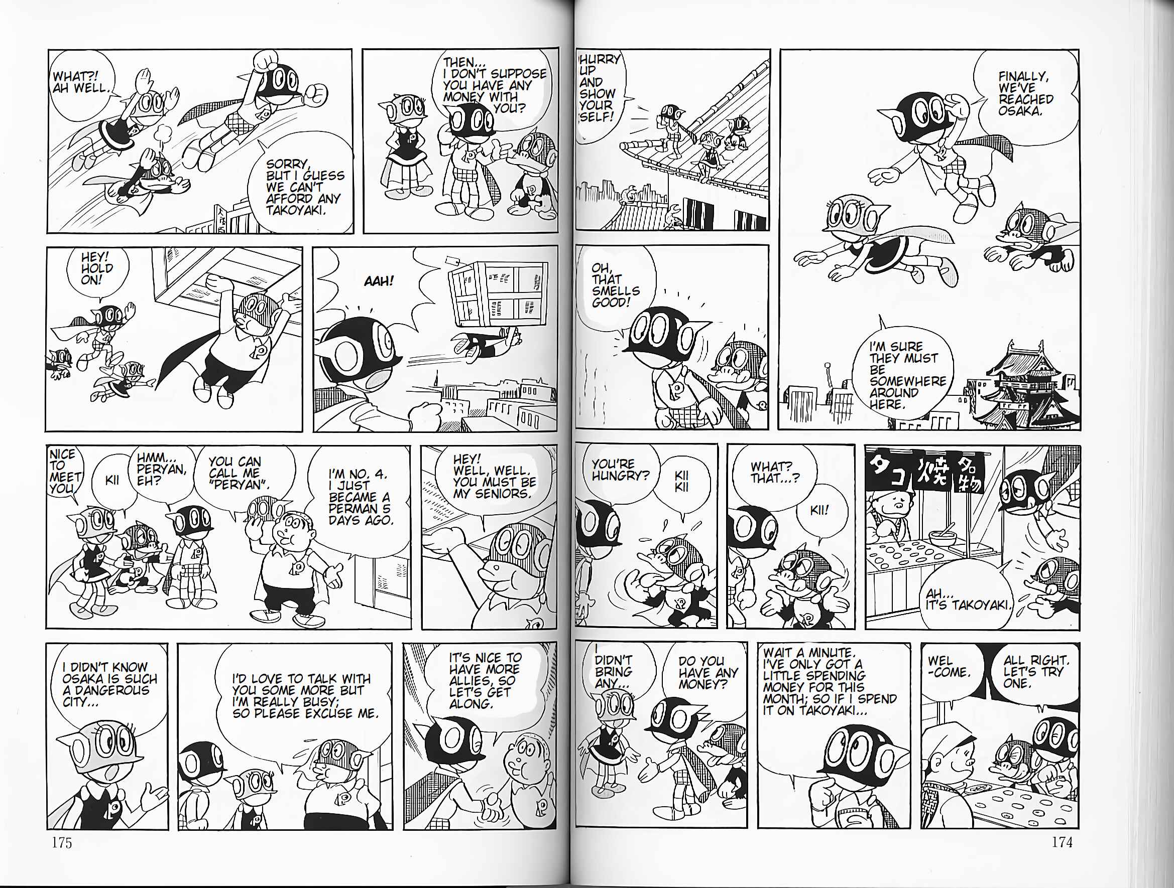 Page 3 Chapter 13 Perman