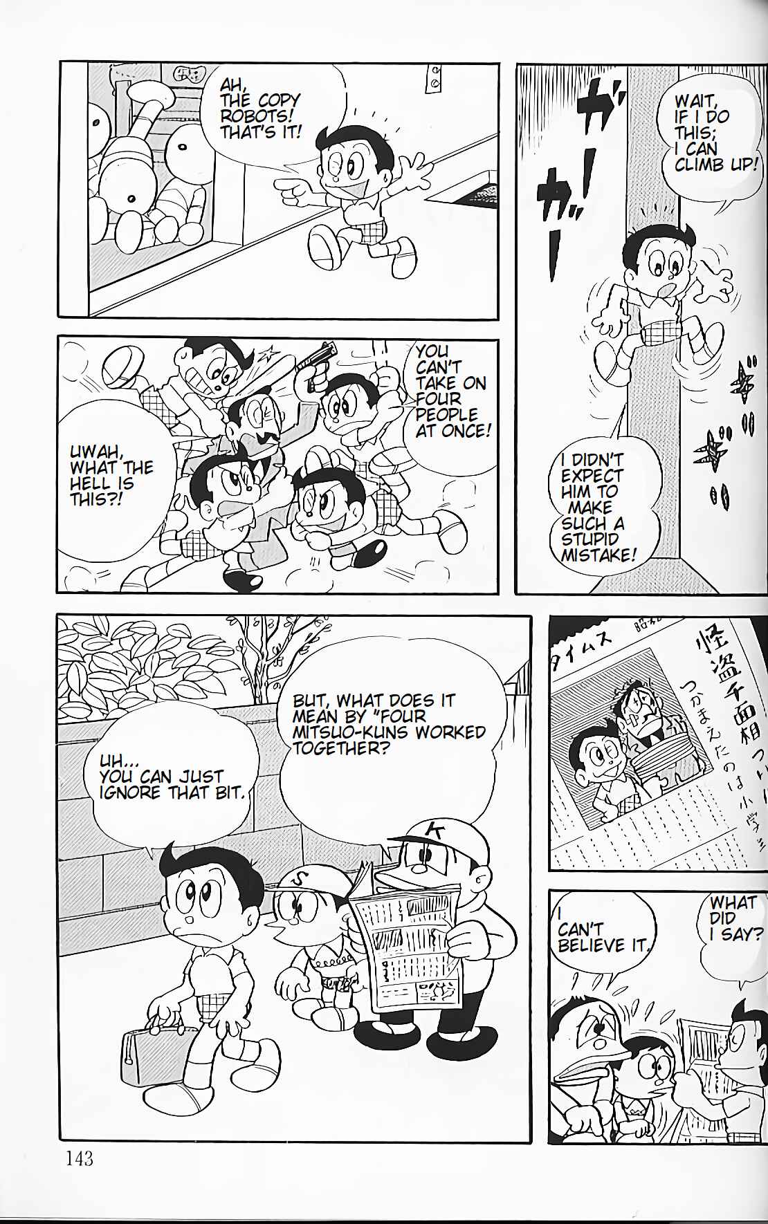 Page 13 Chapter 10 Perman