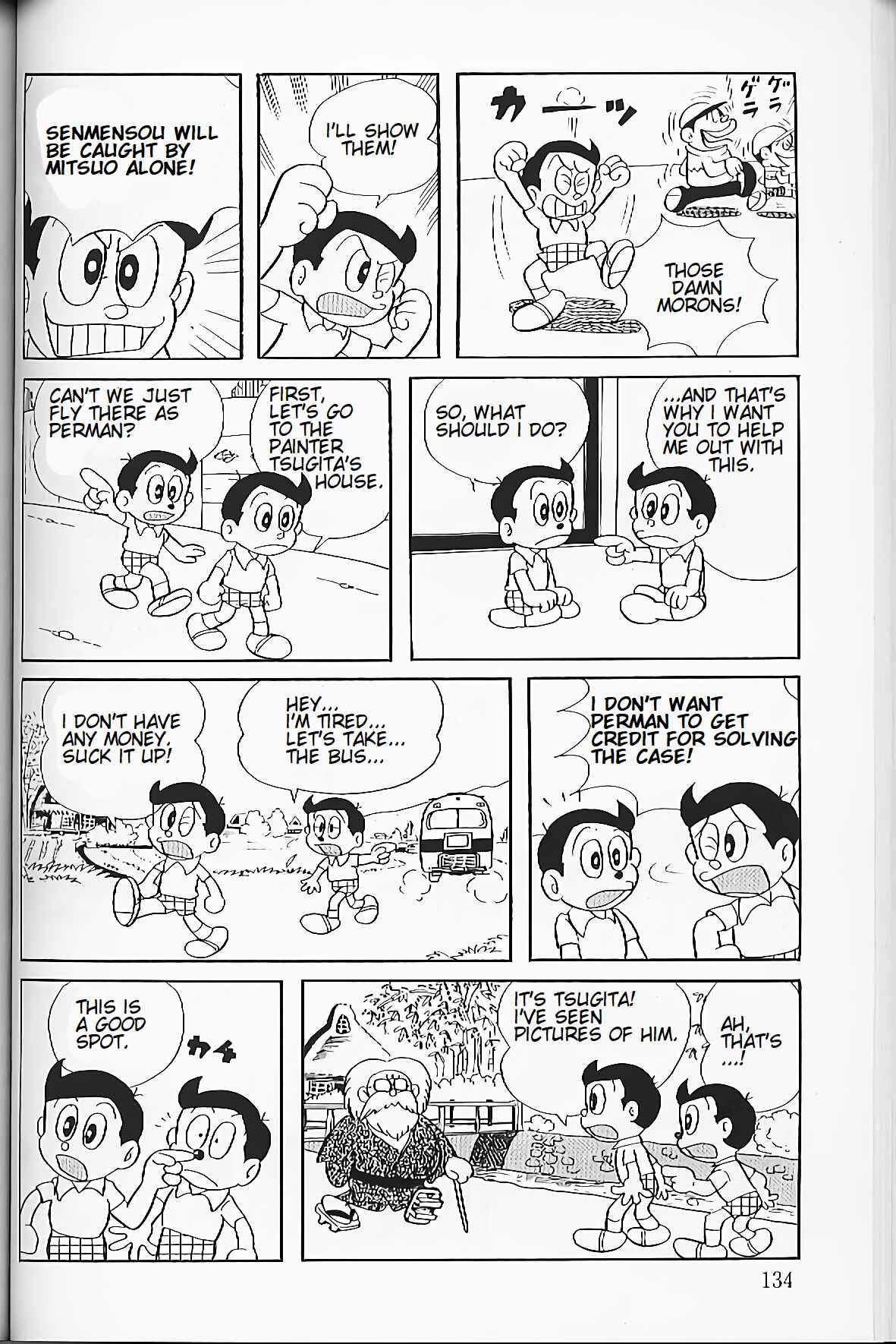 Page 4 Chapter 10 Perman