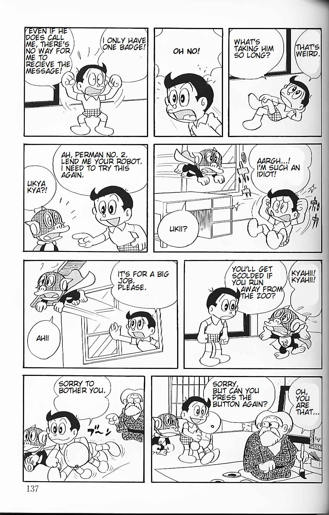 Page 7 Chapter 10 Perman