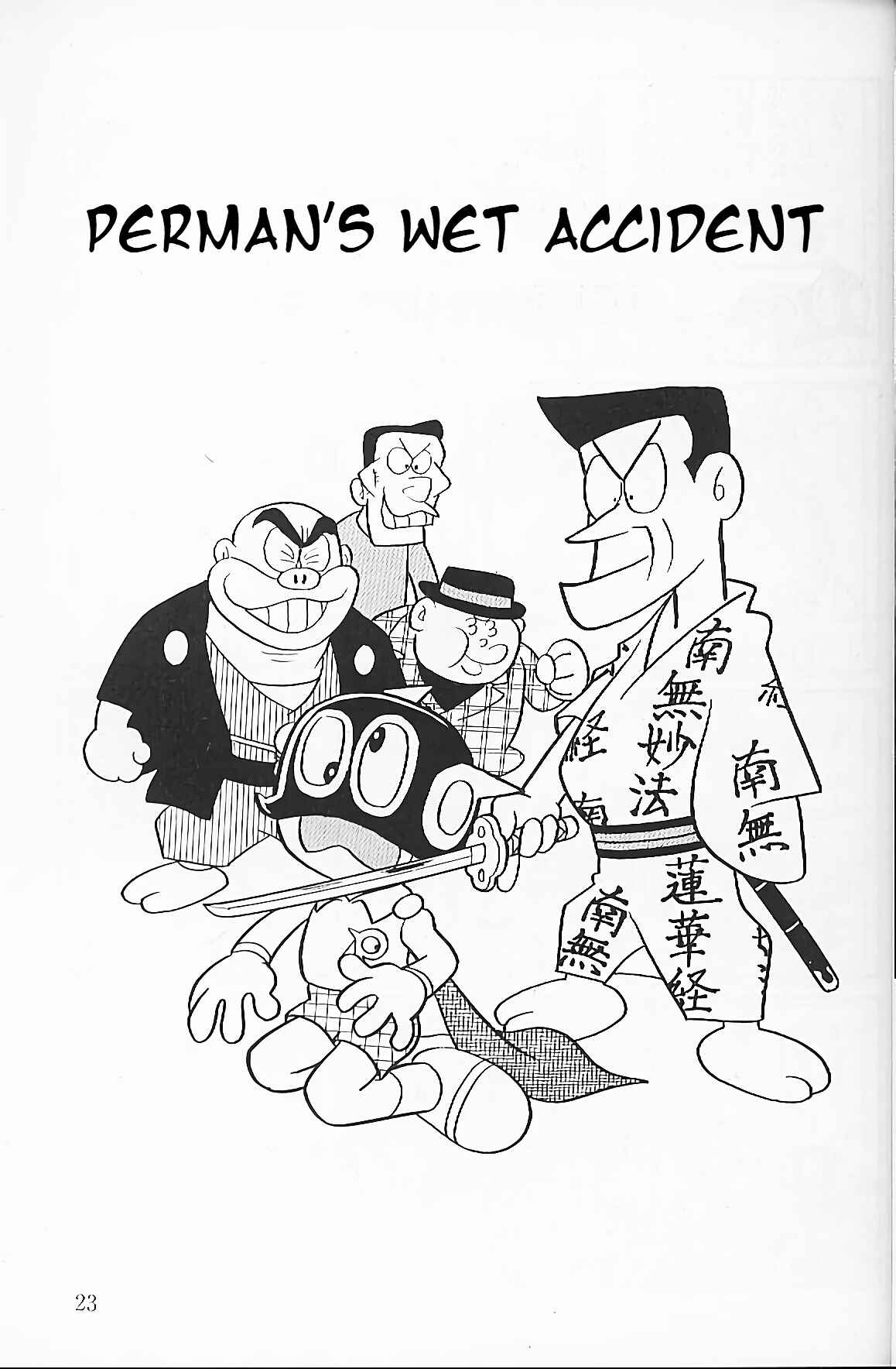 Page 1 Chapter 2 Perman