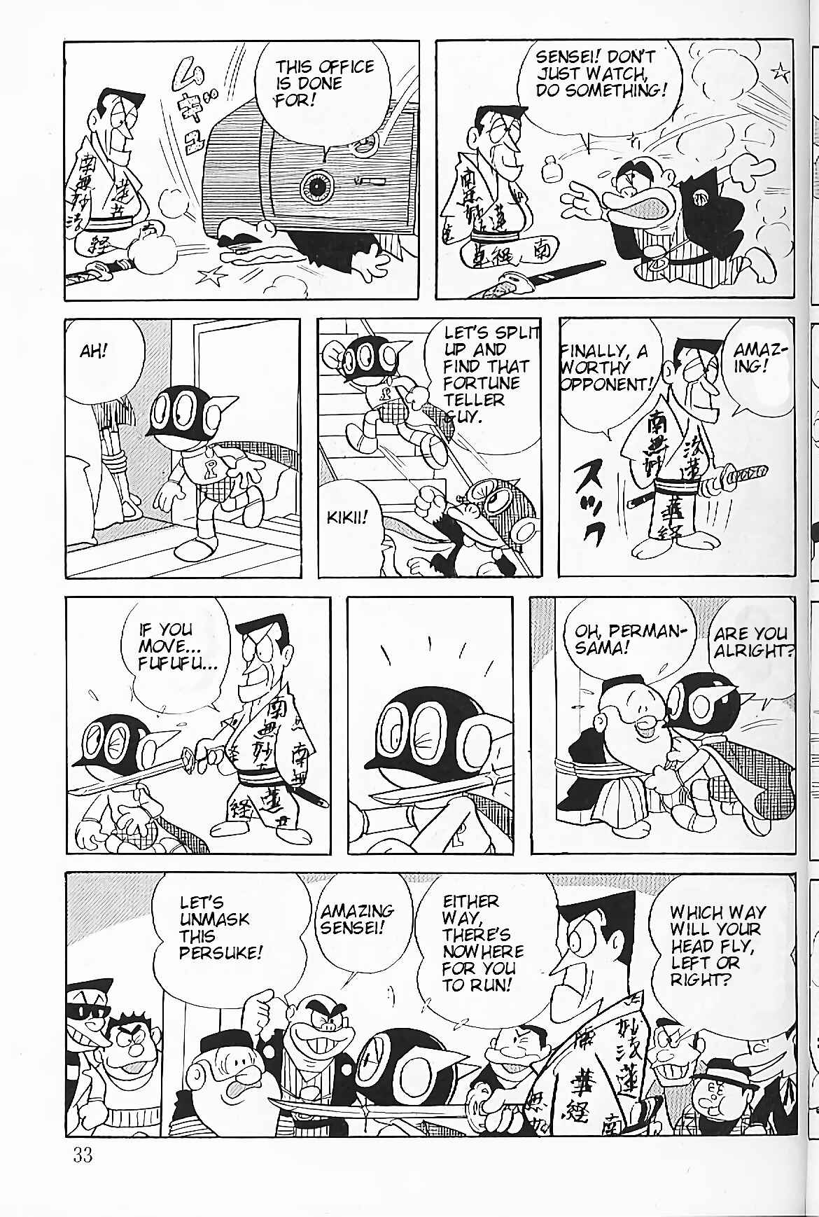 Page 11 Chapter 2 Perman