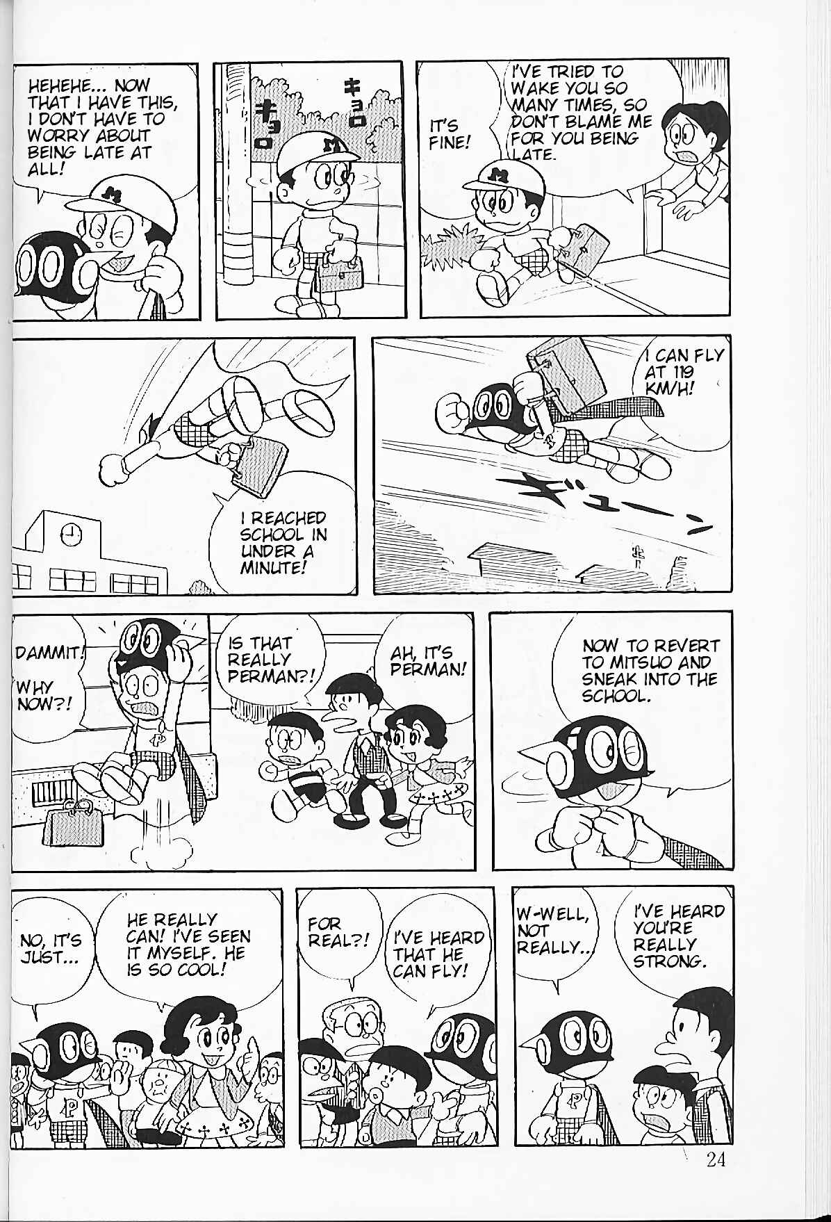 Page 2 Chapter 2 Perman