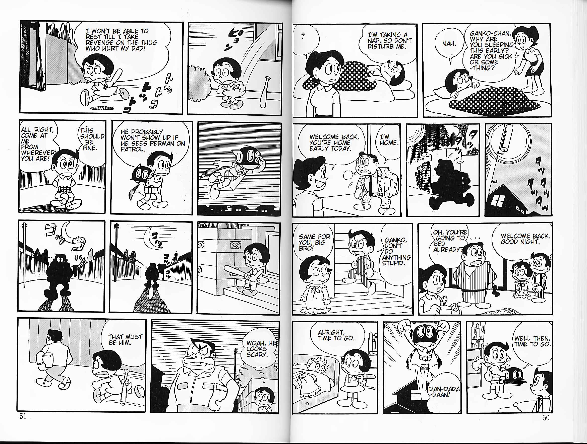 Page 3 Chapter 22 Perman