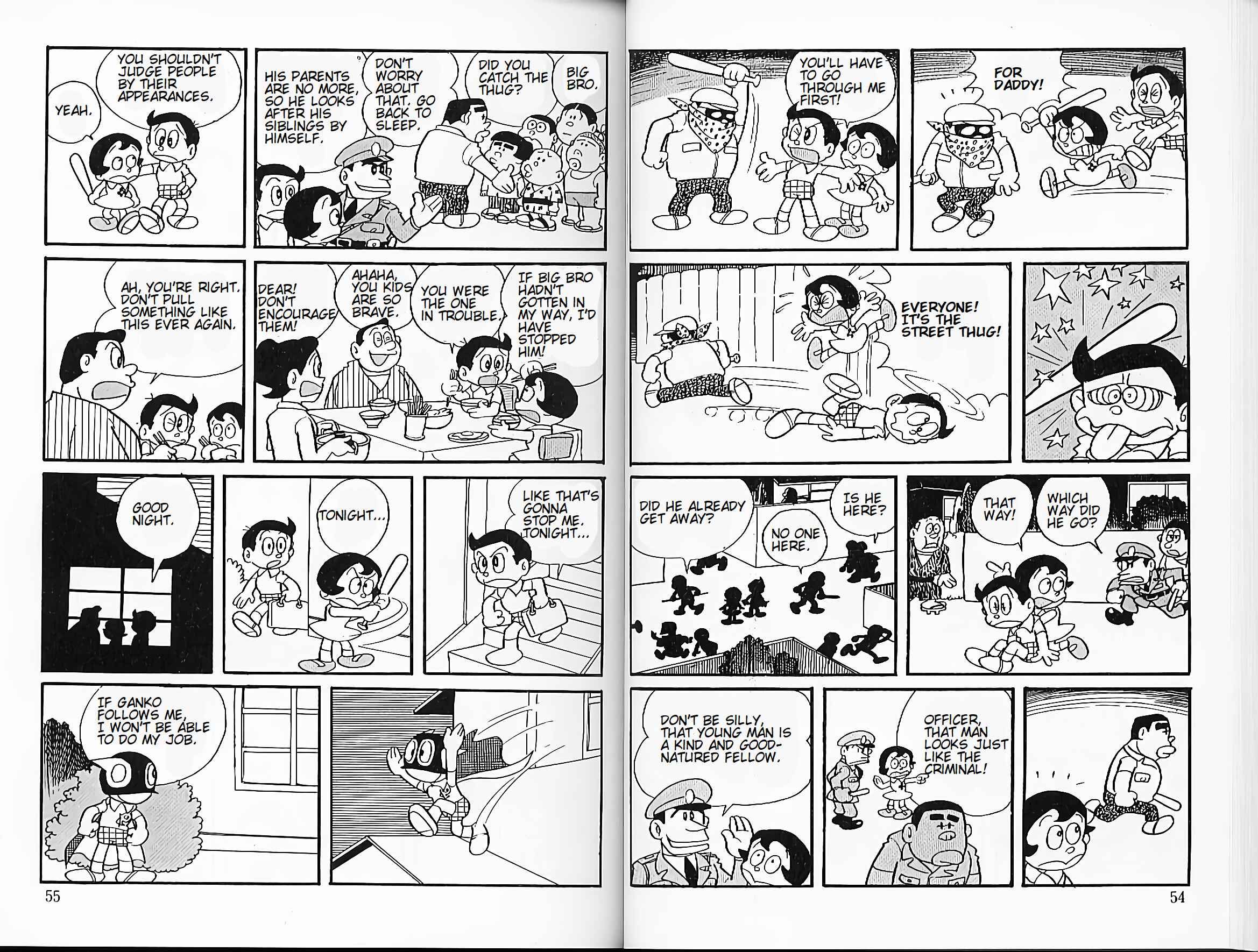 Page 5 Chapter 22 Perman