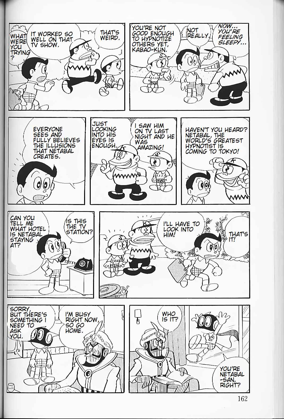 Page 6 Chapter 12 Perman