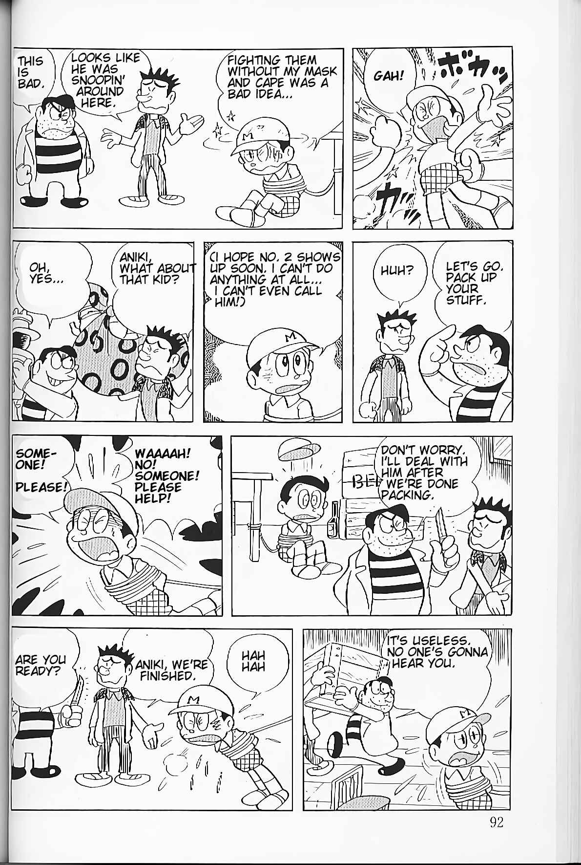 Page 11 Chapter 6 Perman