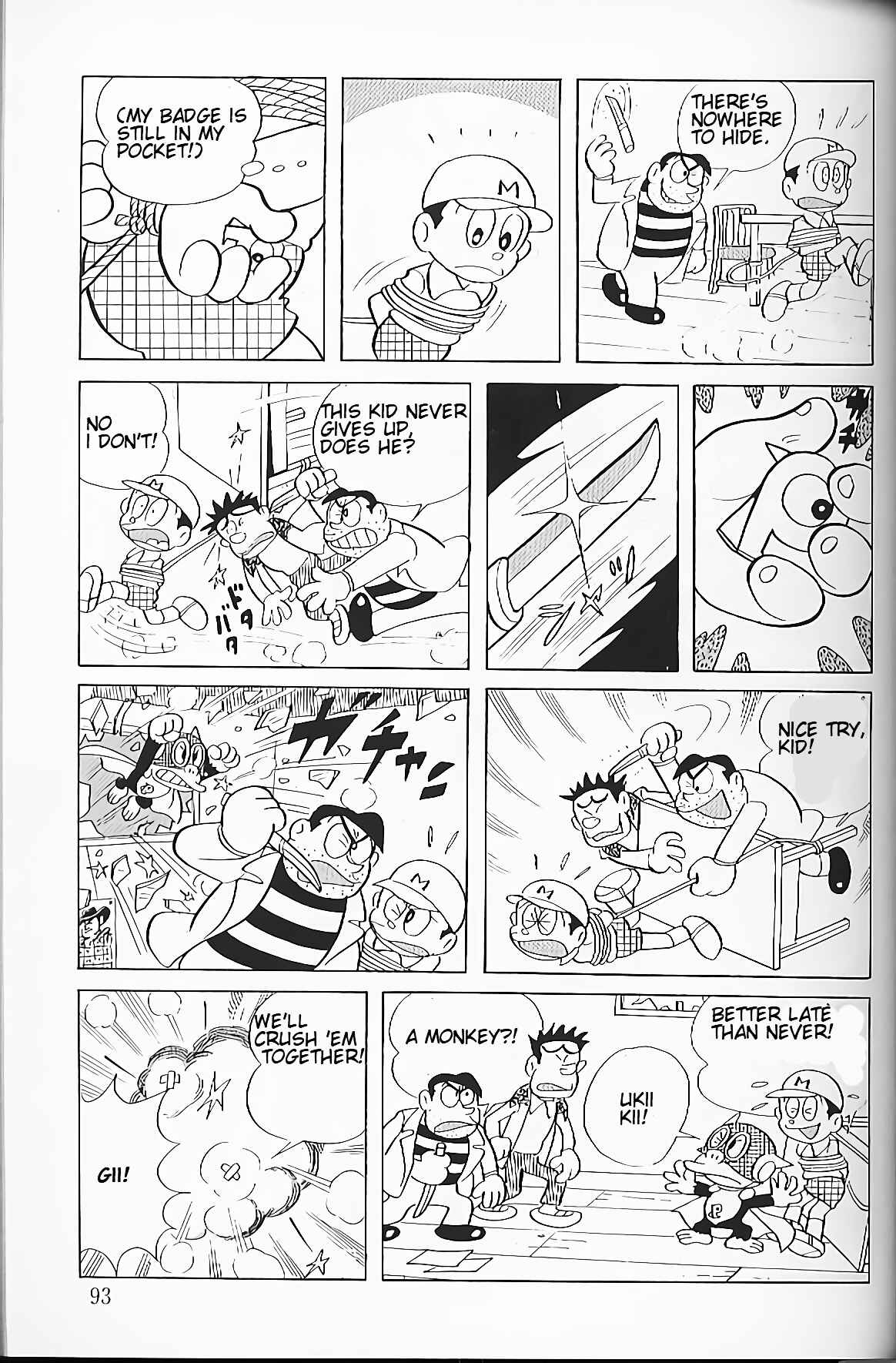 Page 12 Chapter 6 Perman
