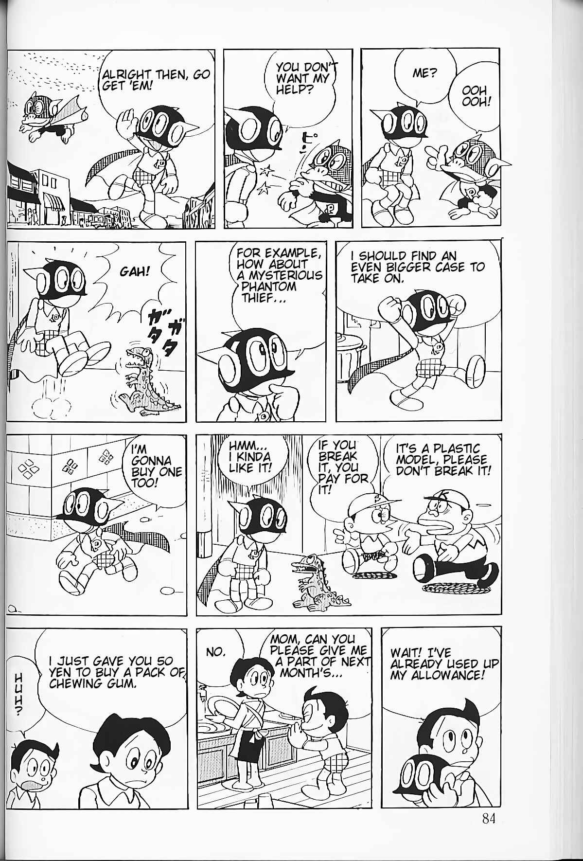 Page 3 Chapter 6 Perman
