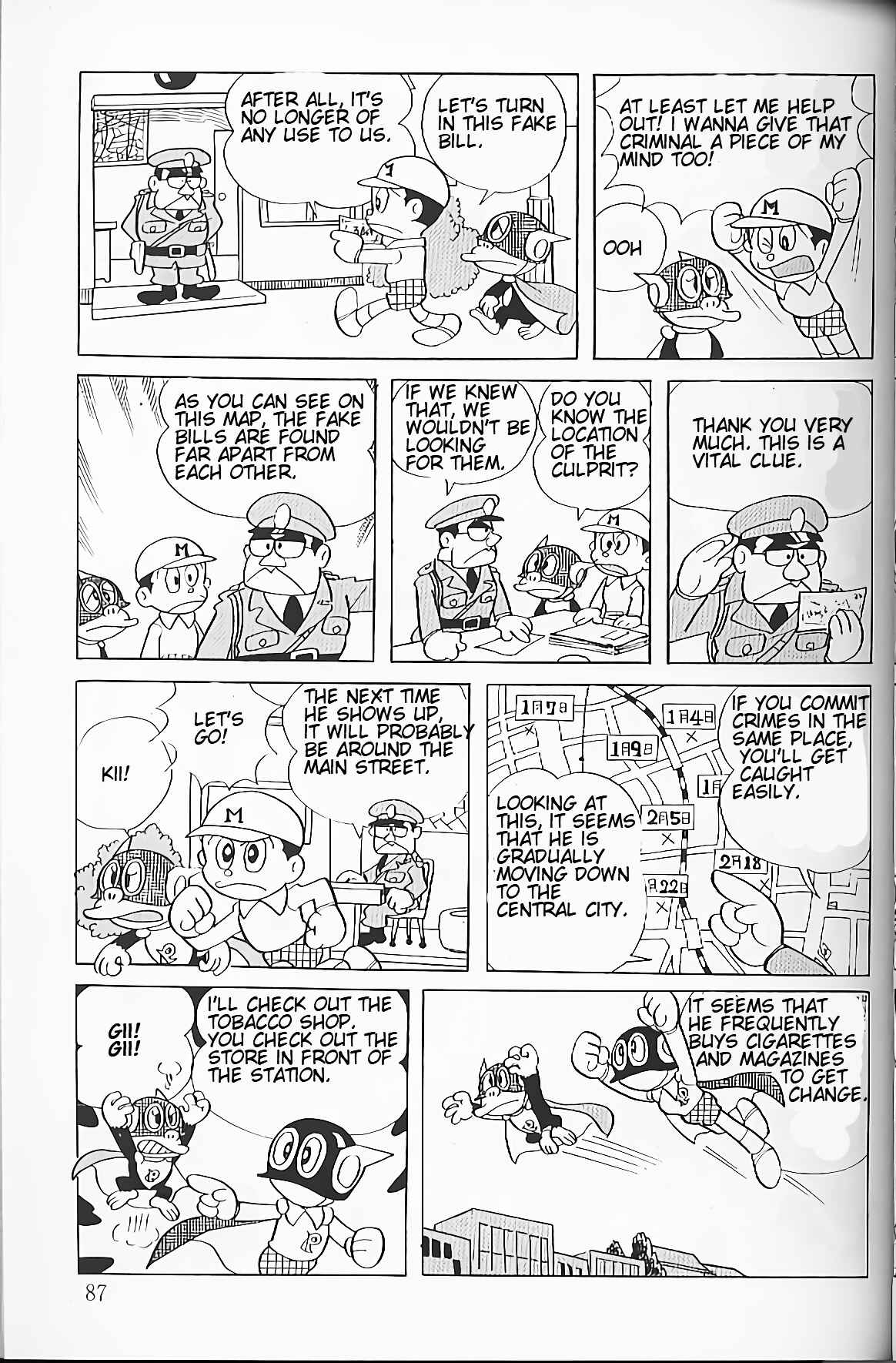 Page 6 Chapter 6 Perman