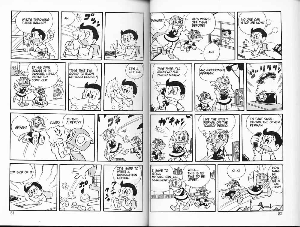 Page 6 Chapter 24 Perman