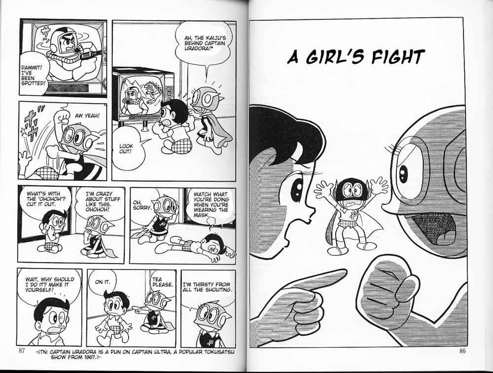 Page 1 Chapter 25 Perman
