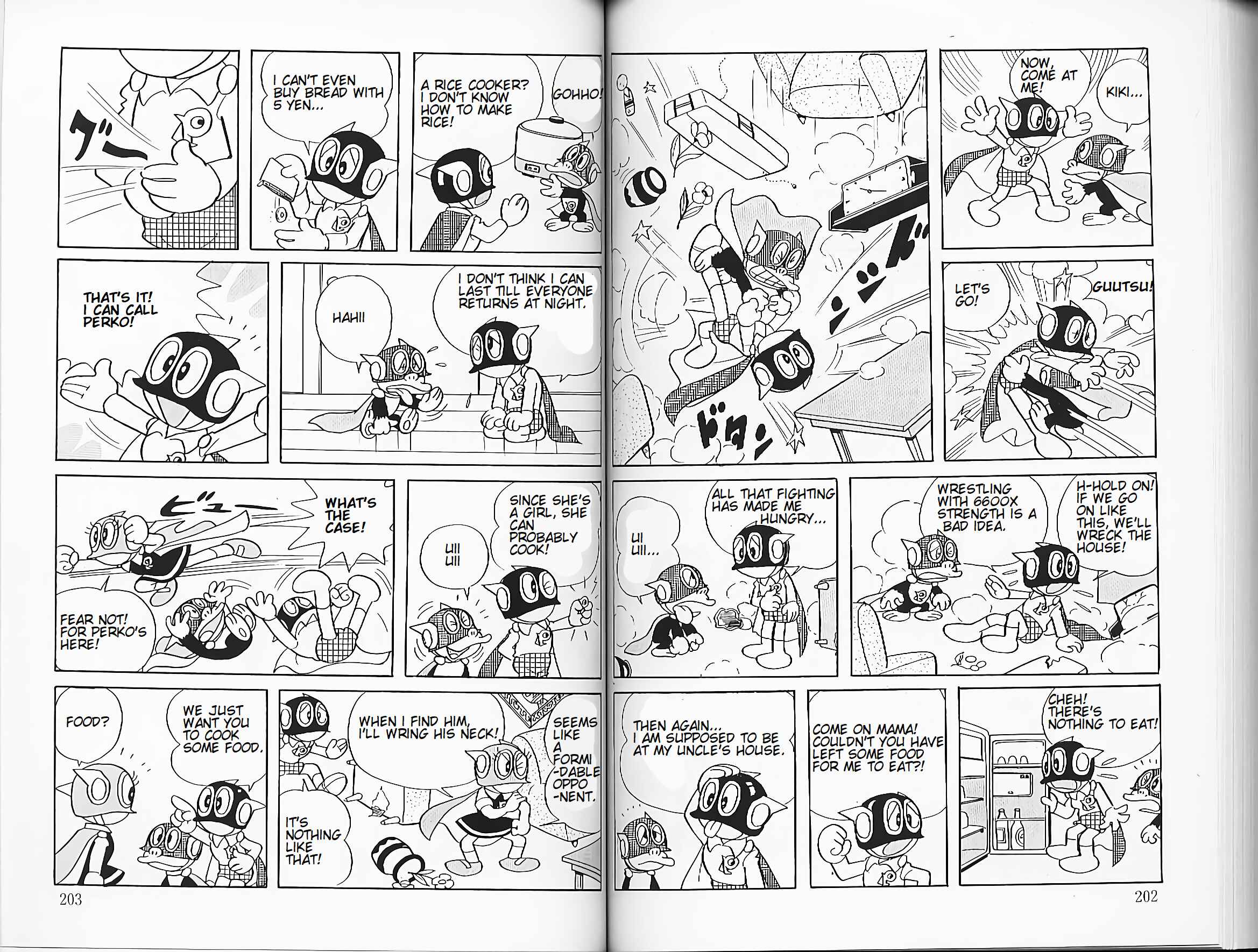 Page 3 Chapter 15 Perman