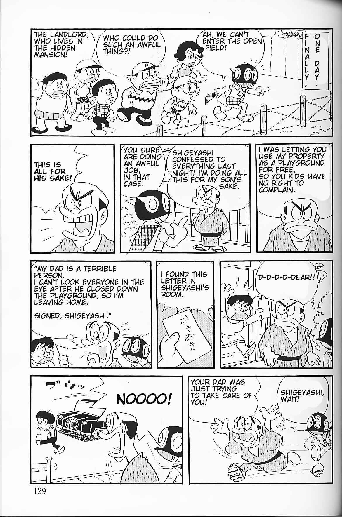 Page 12 Chapter 9 Perman
