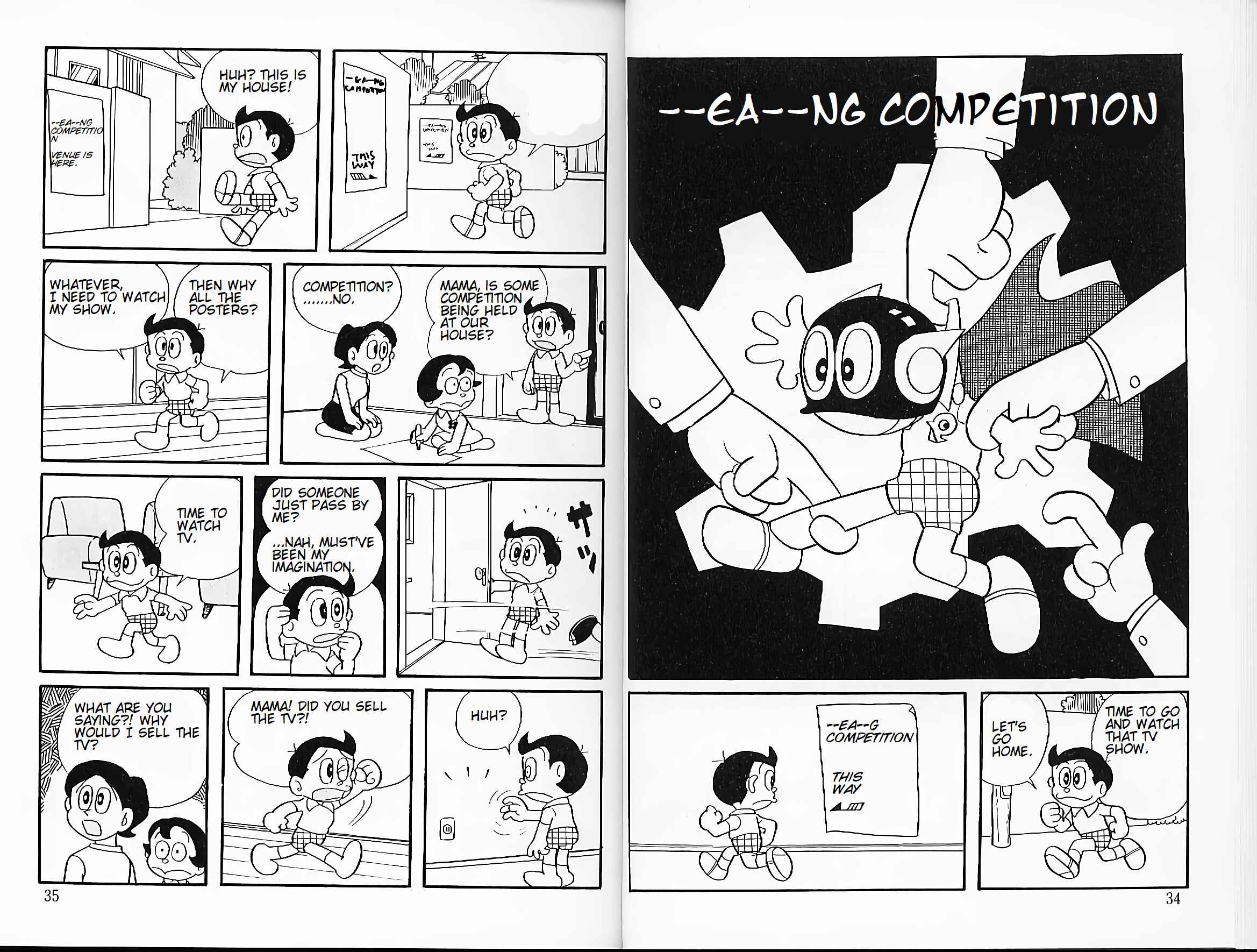 Page 1 Chapter 21 Perman