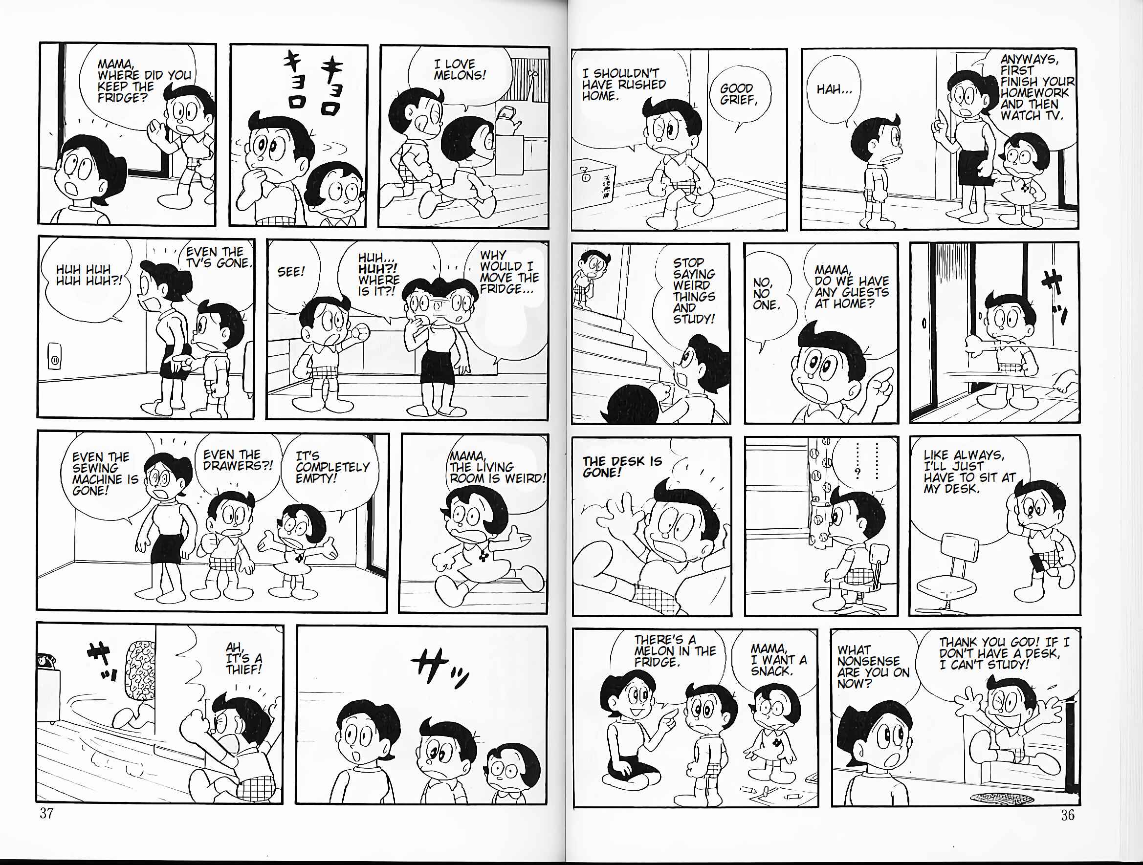 Page 2 Chapter 21 Perman