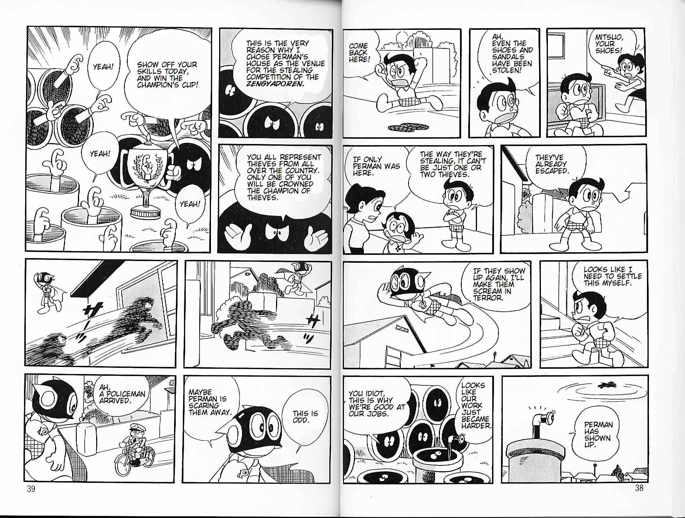 Page 3 Chapter 21 Perman