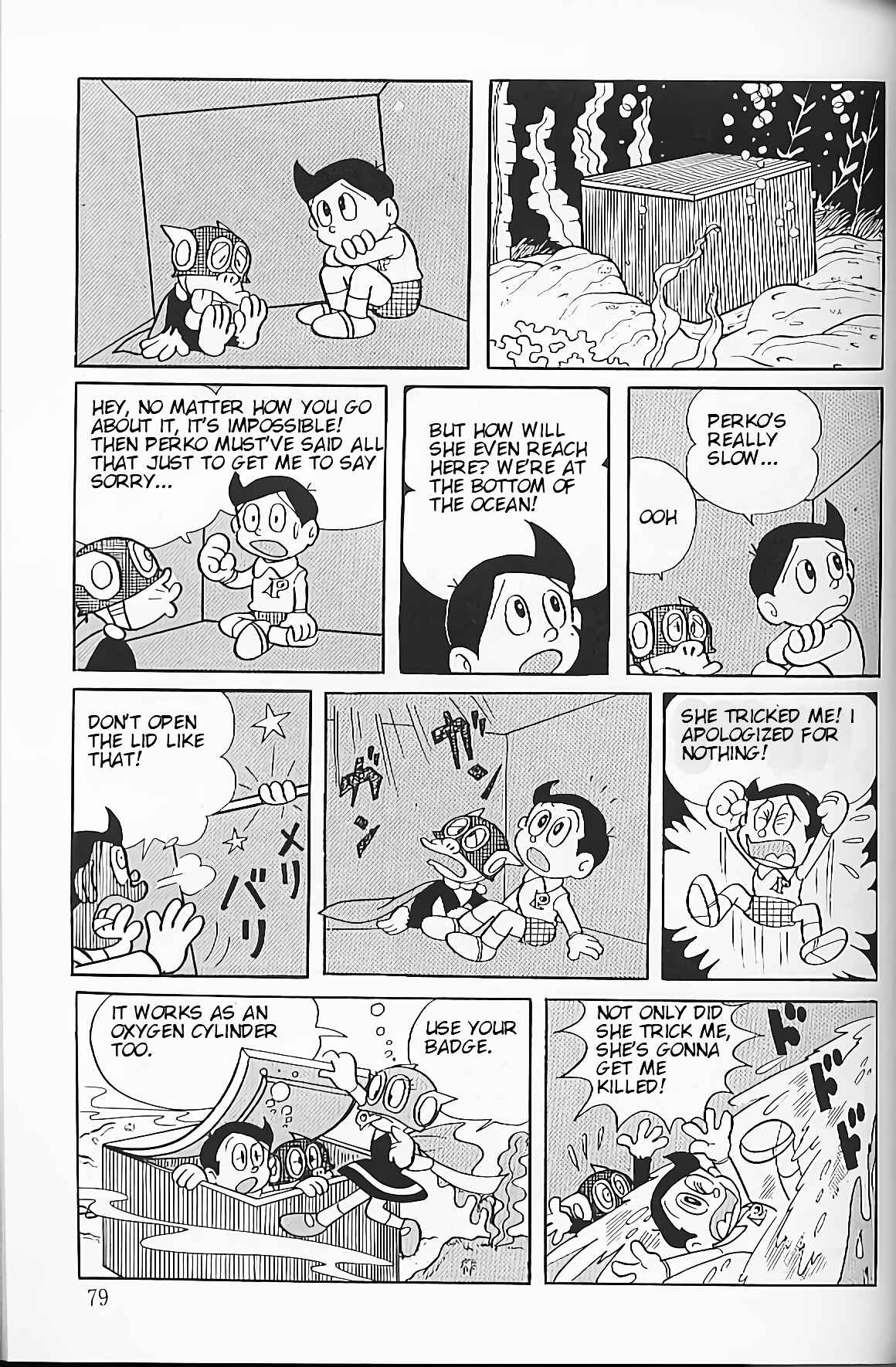 Page 15 Chapter 5 Perman