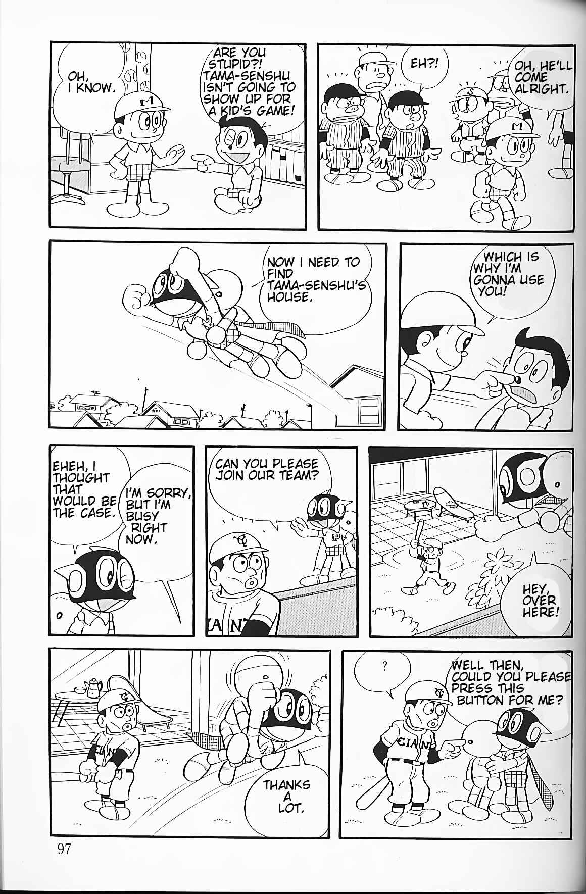 Page 3 Chapter 7 Perman