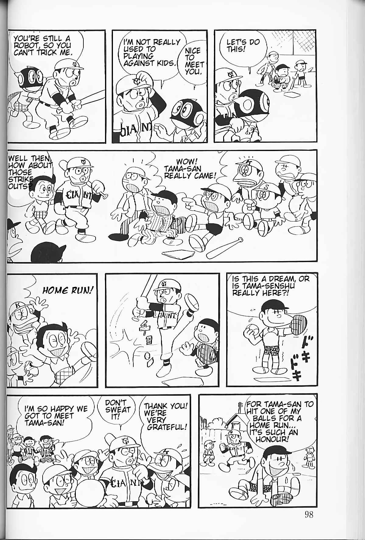 Page 4 Chapter 7 Perman