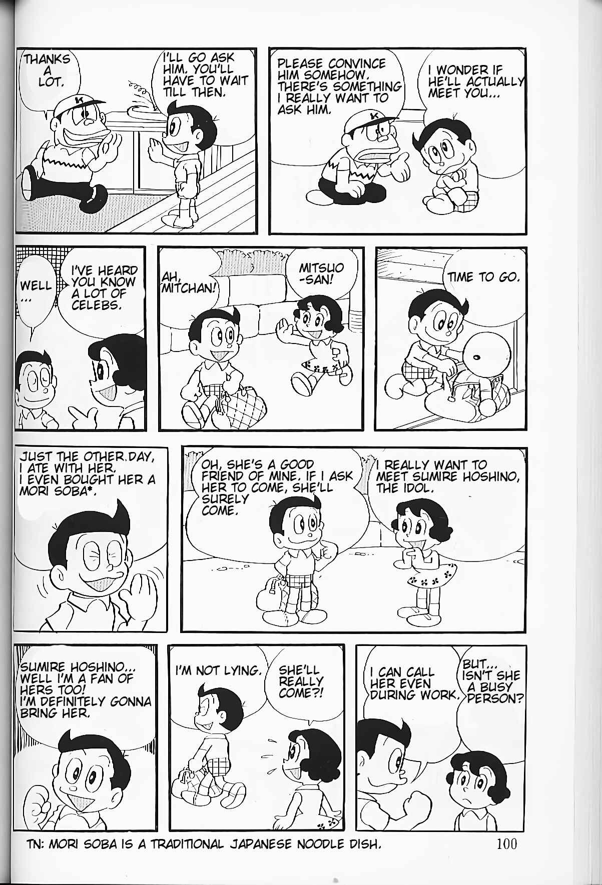 Page 6 Chapter 7 Perman