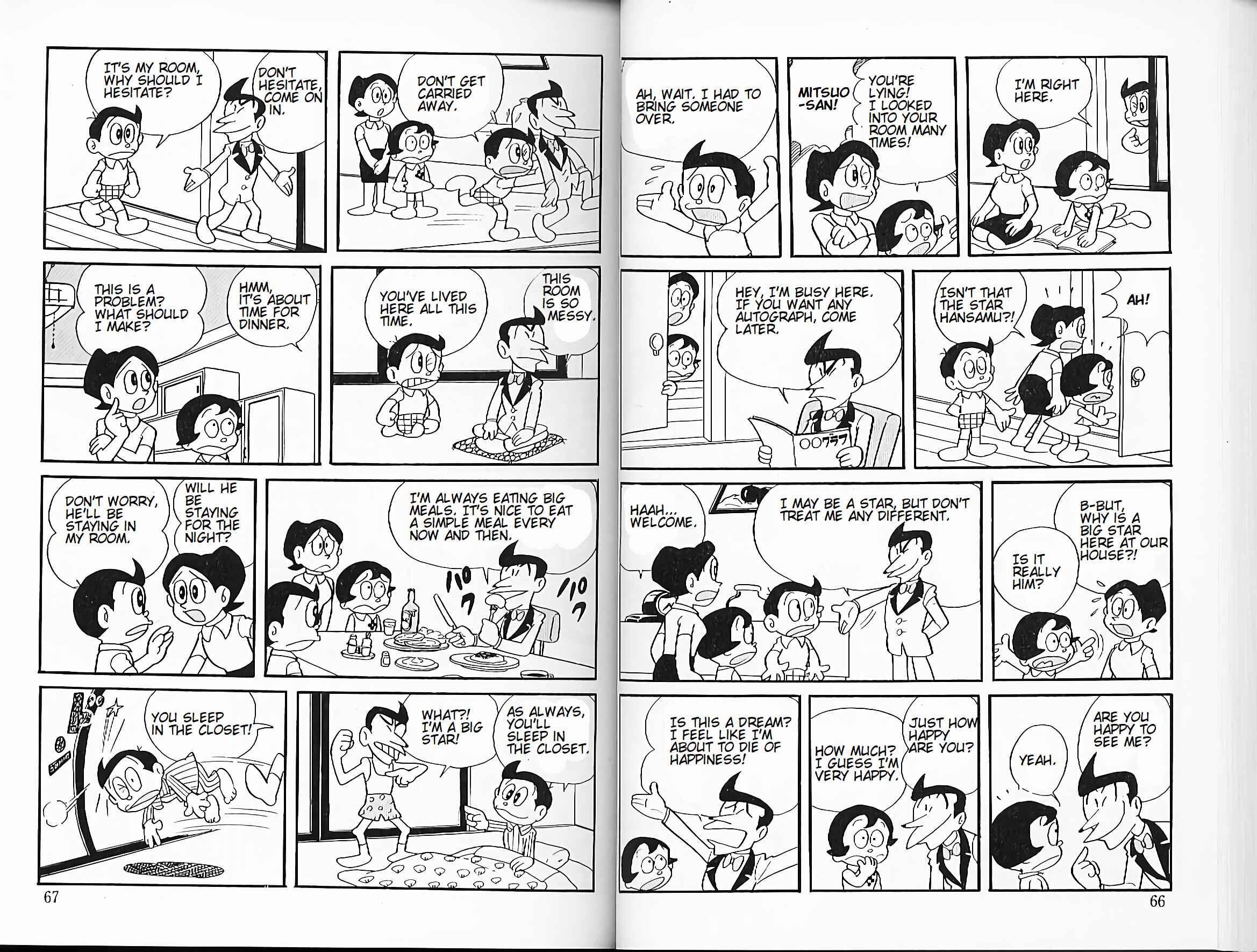Page 4 Chapter 23 Perman