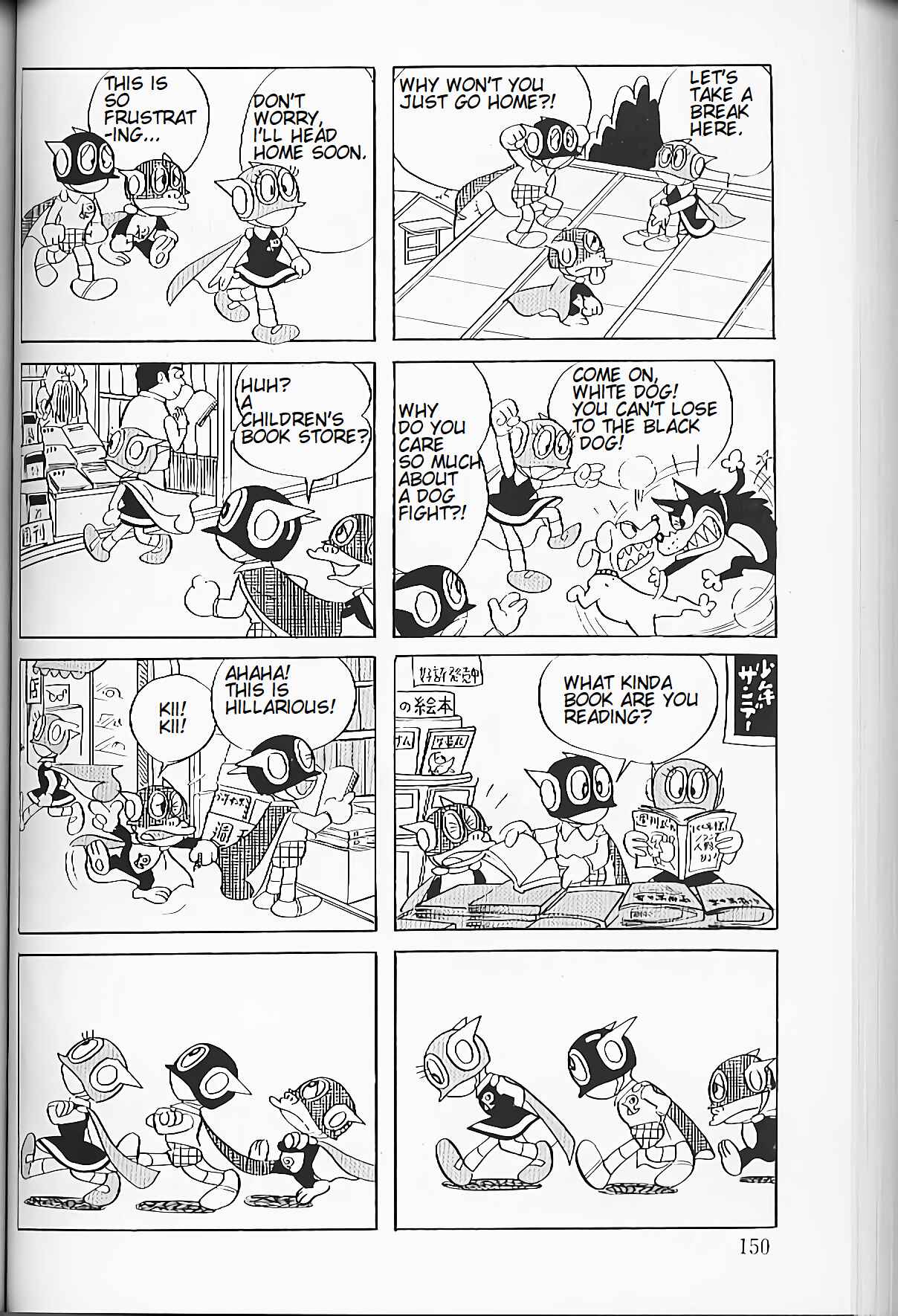 Page 7 Chapter 11 Perman