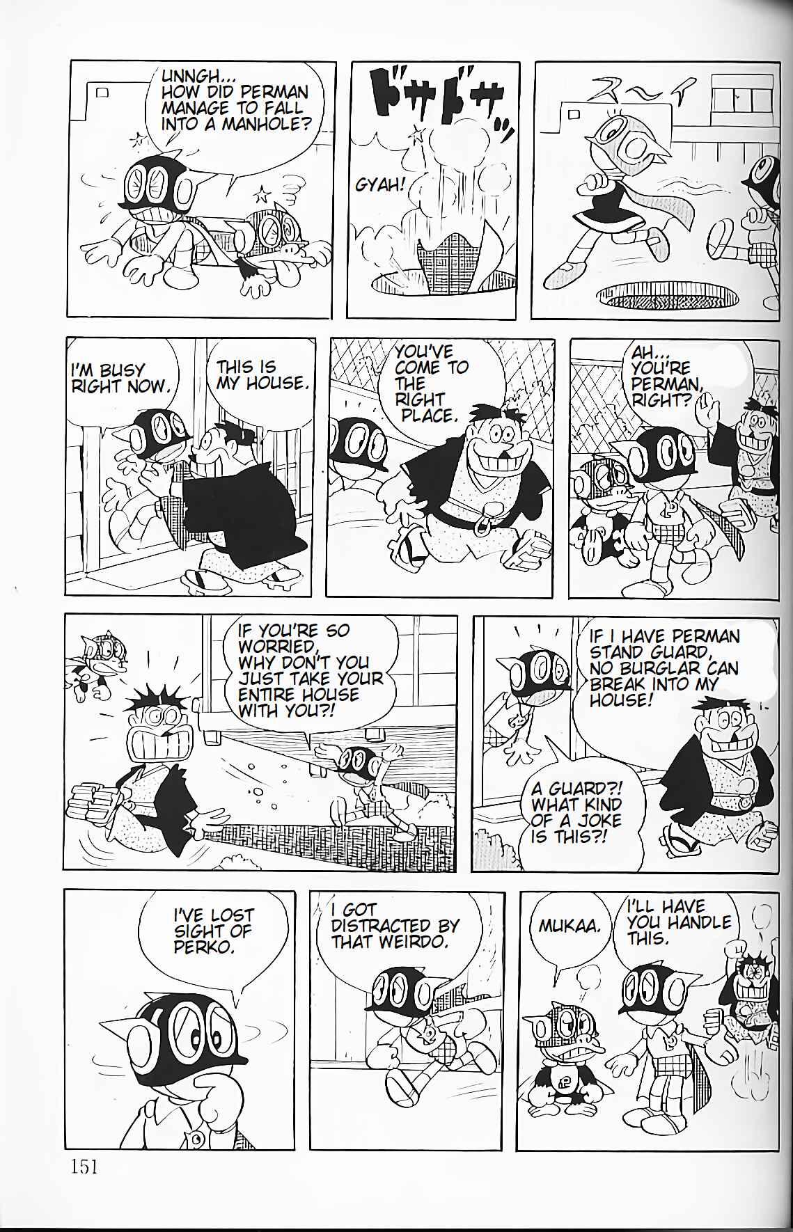 Page 8 Chapter 11 Perman
