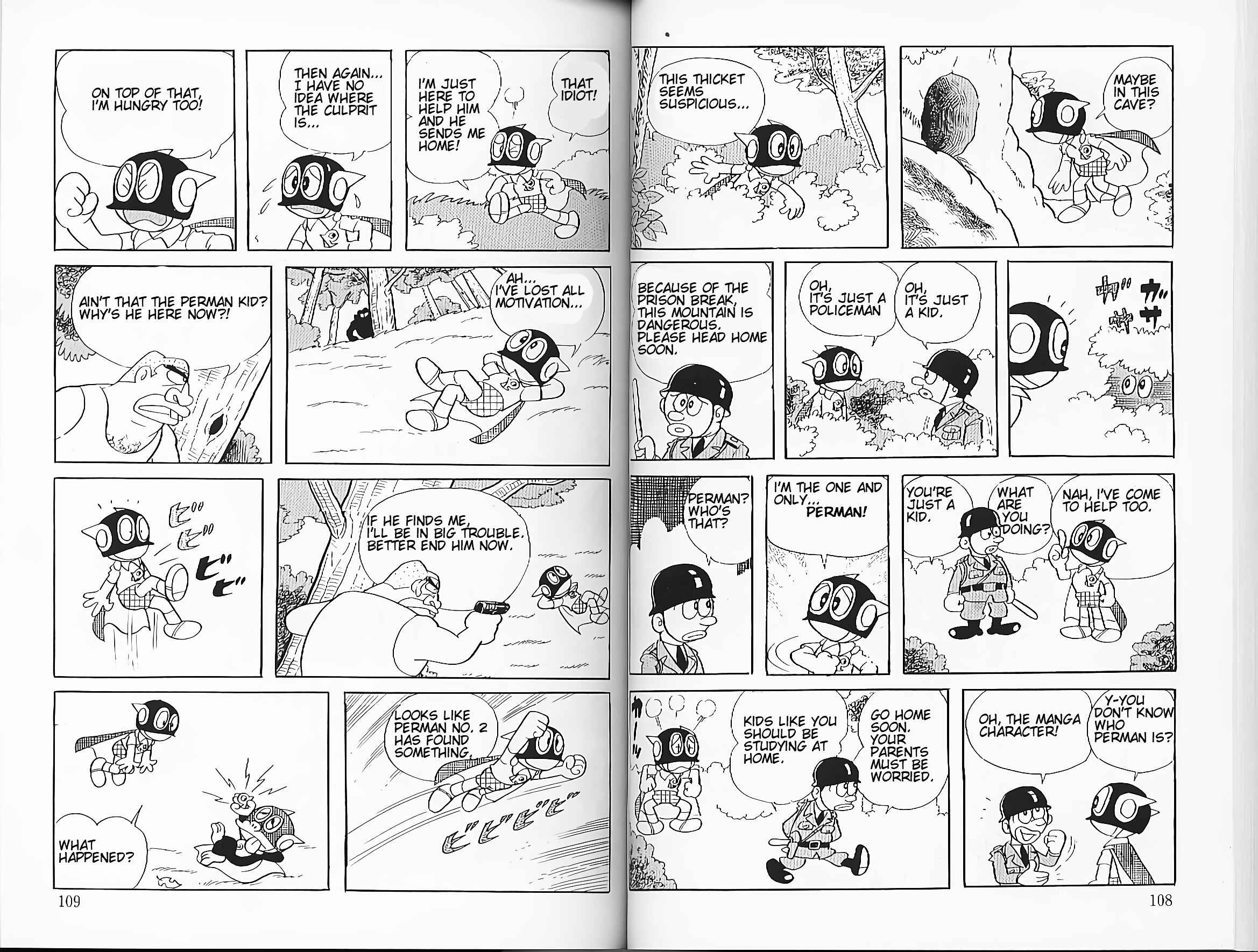 Page 2 Chapter 8 Perman