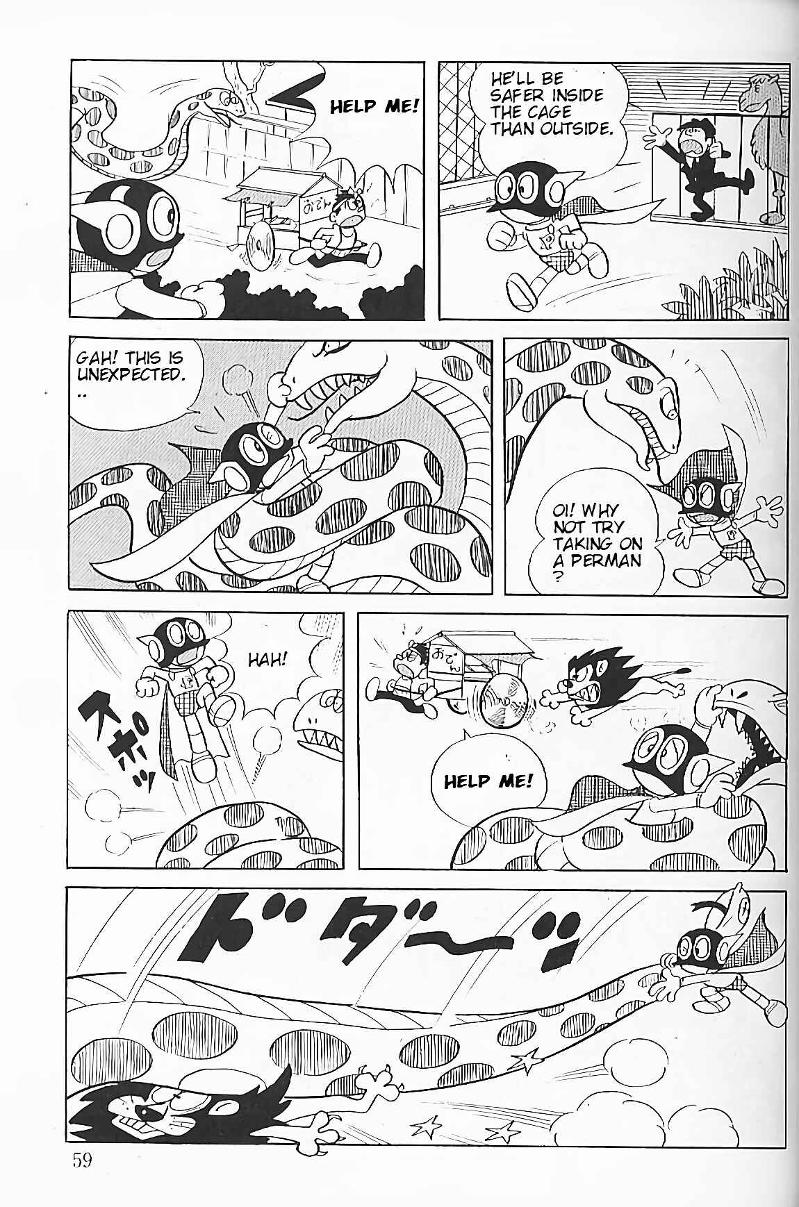 Page 10 Chapter 4 Perman