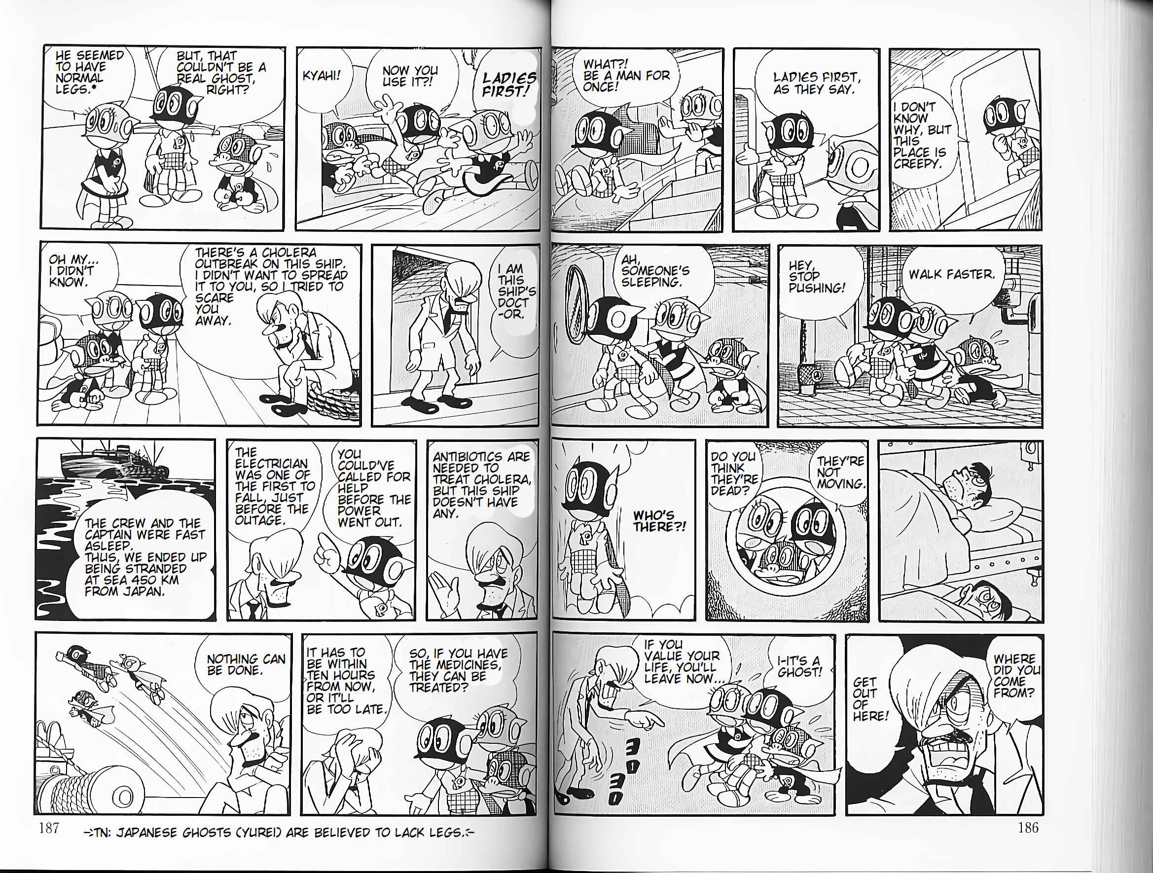 Page 2 Chapter 14 Perman