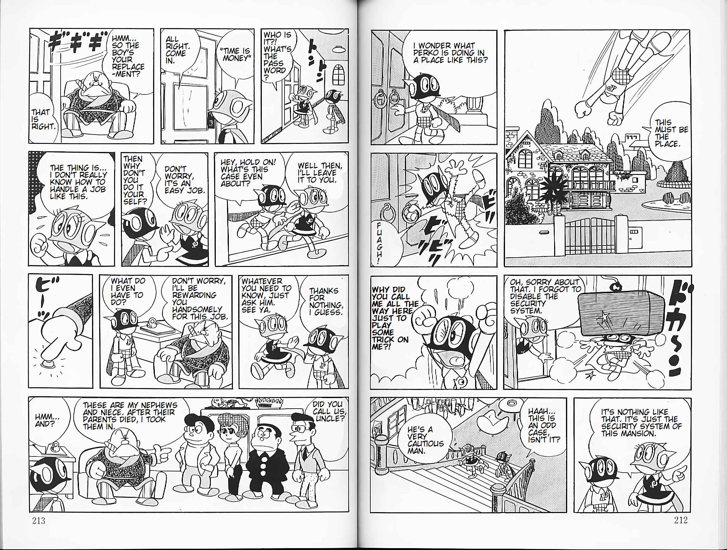 Page 2 Chapter 16 Perman