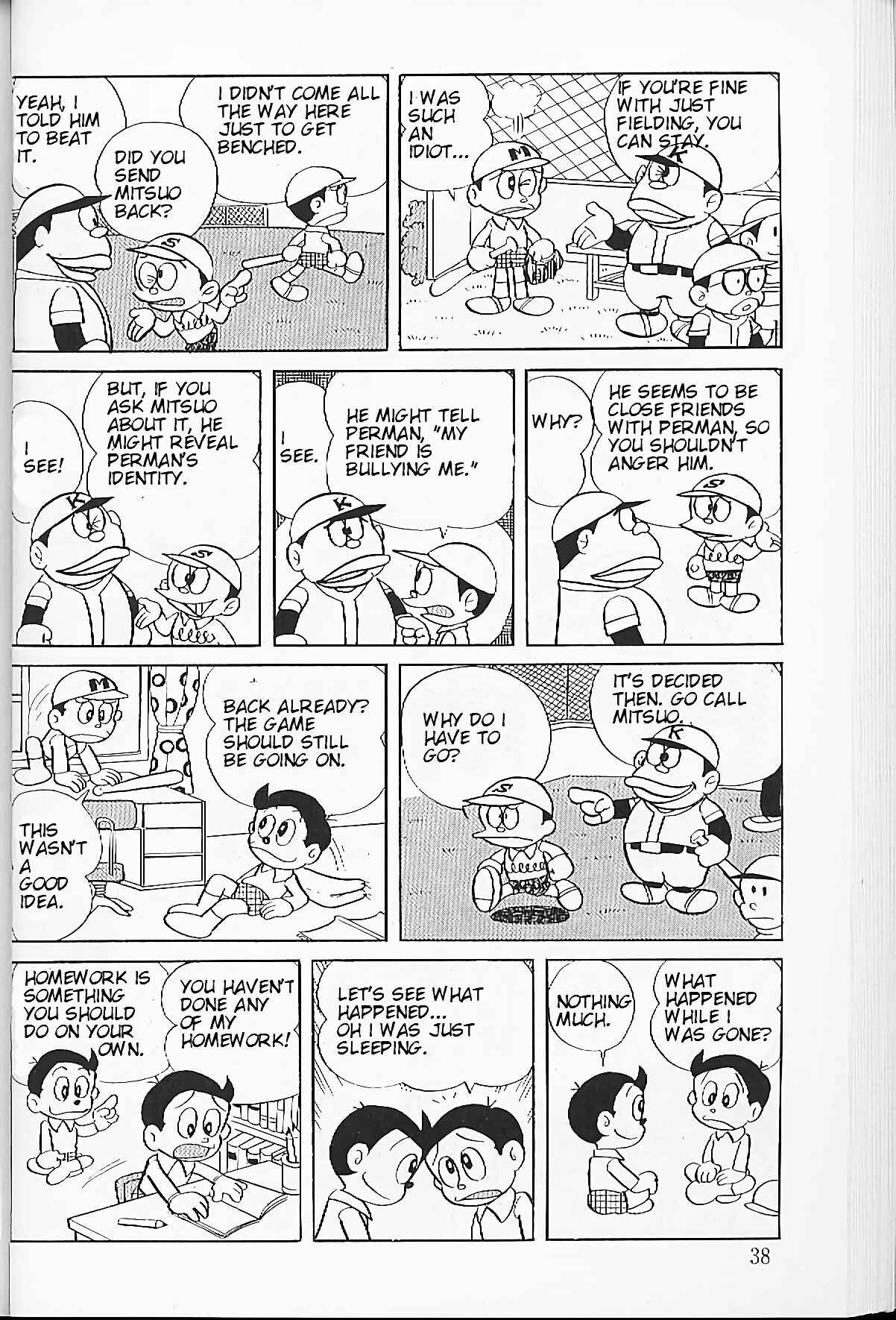 Page 2 Chapter 3 Perman