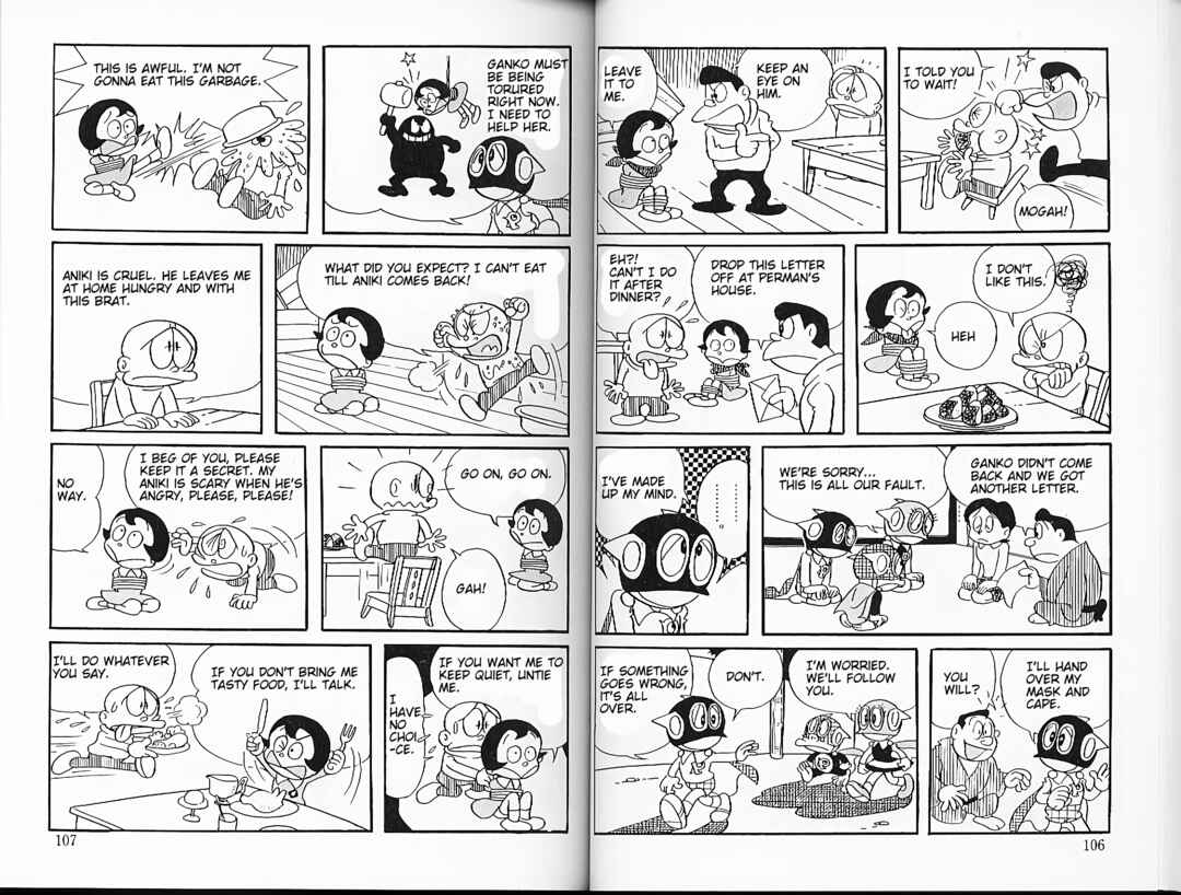 Page 5 Chapter 26 Perman