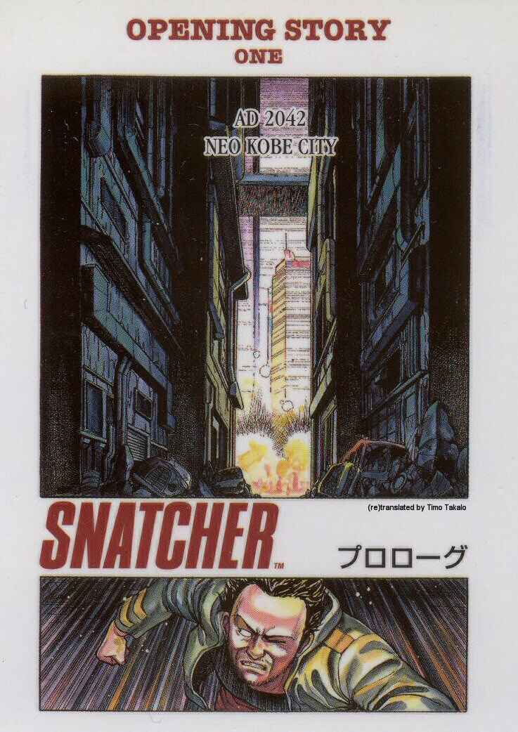 Page 1 Chapter Unknown_cafb Snatcher