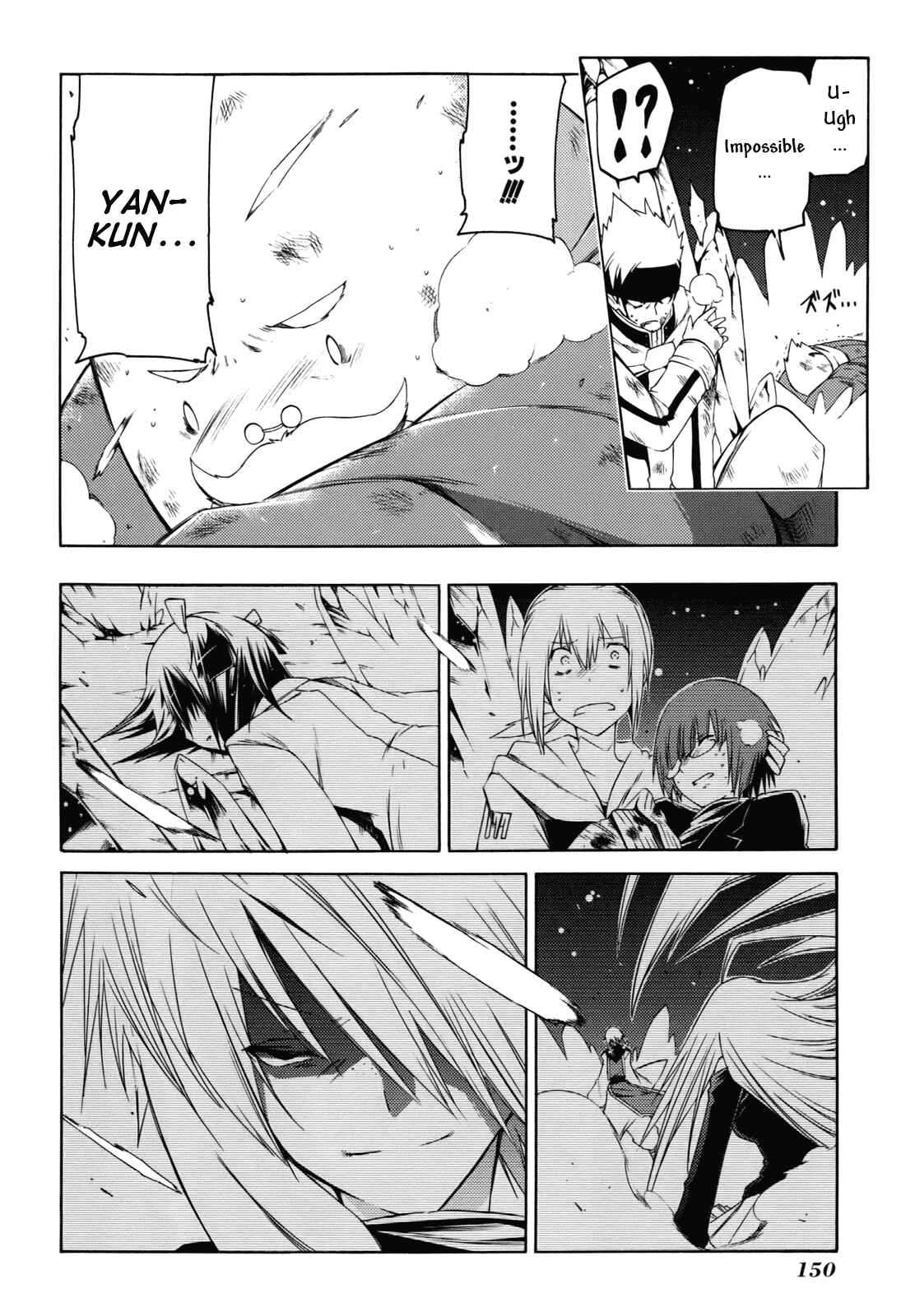 Page 10 Chapter 22 Esprit