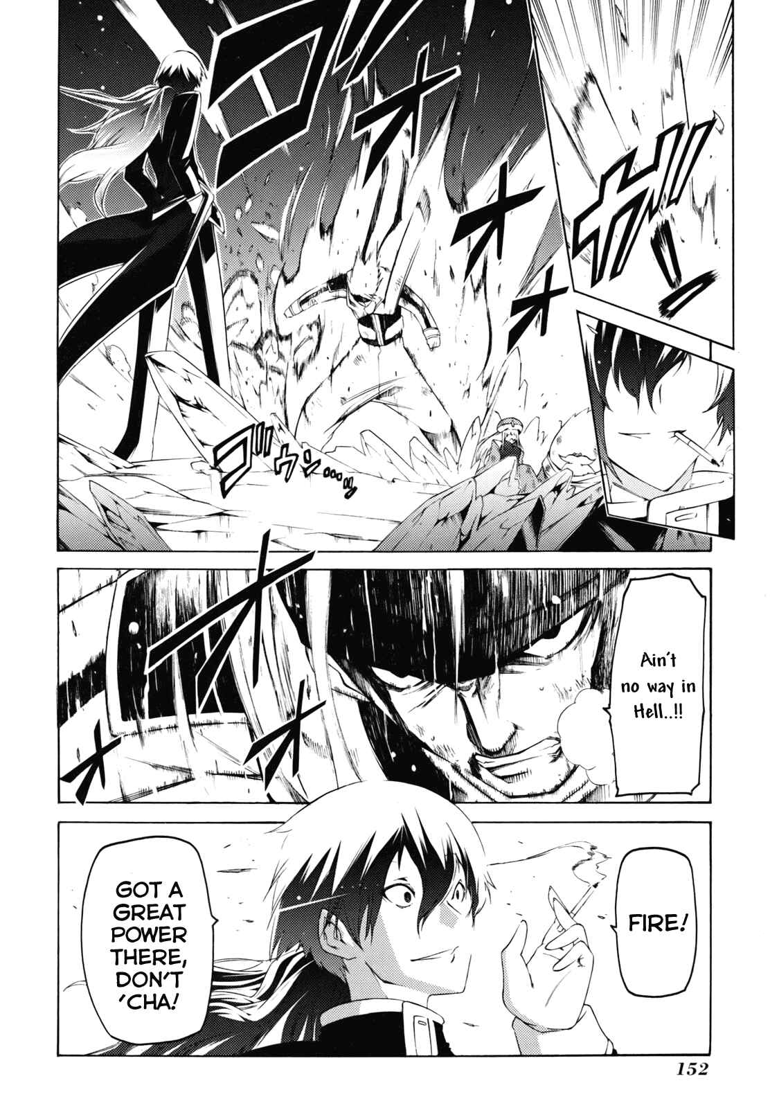 Page 12 Chapter 22 Esprit