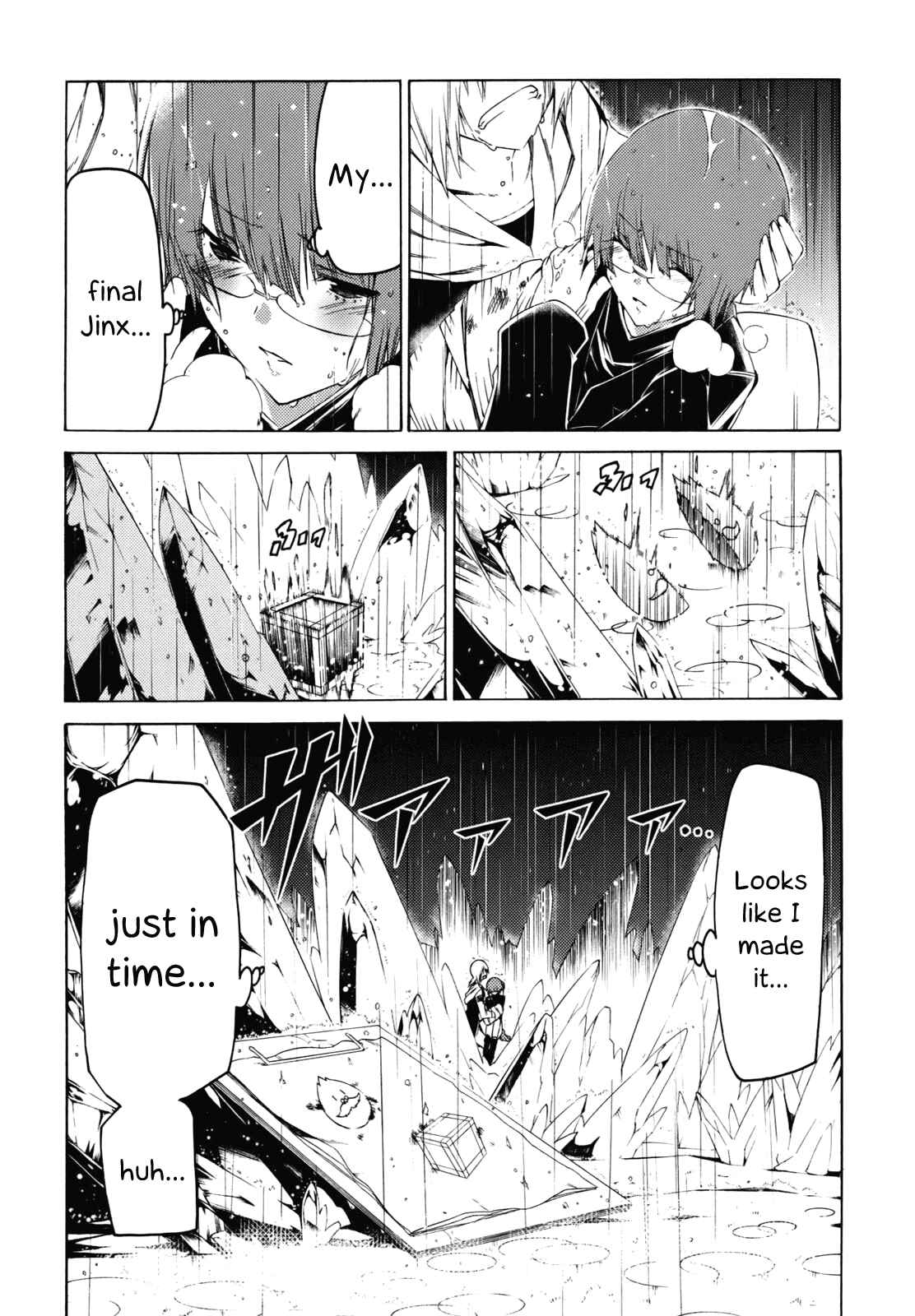 Page 28 Chapter 22 Esprit