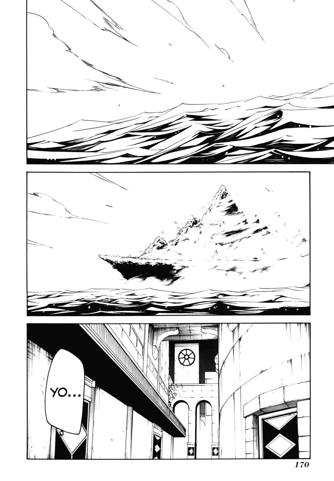 Page 30 Chapter 22 Esprit