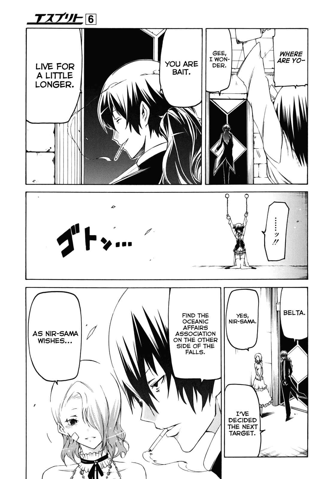 Page 39 Chapter 22 Esprit
