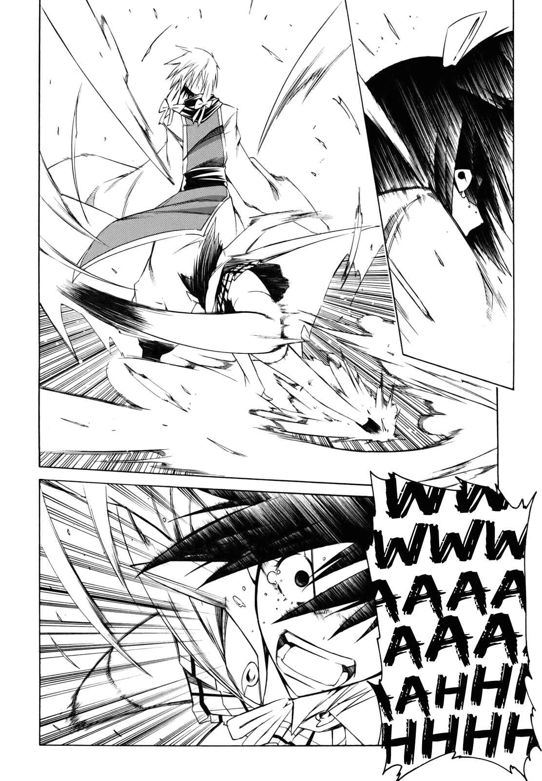 Page 4 Chapter 22 Esprit