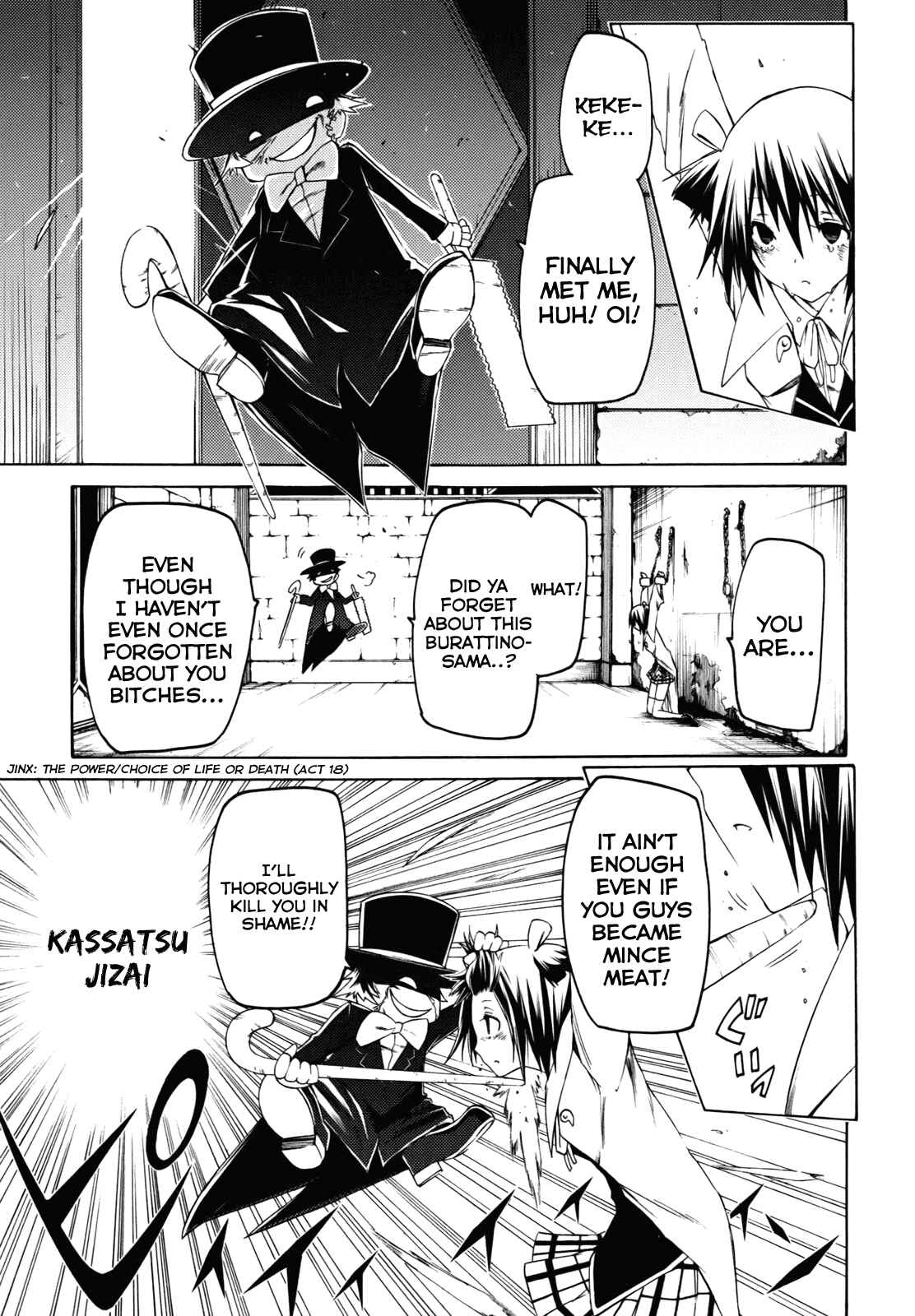 Page 41 Chapter 22 Esprit