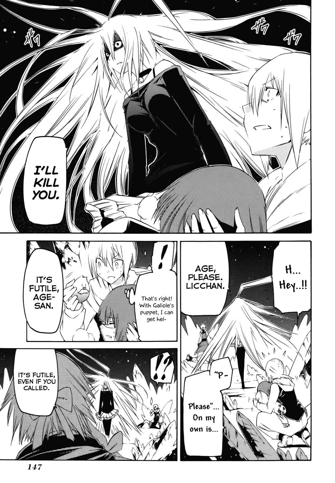 Page 7 Chapter 22 Esprit